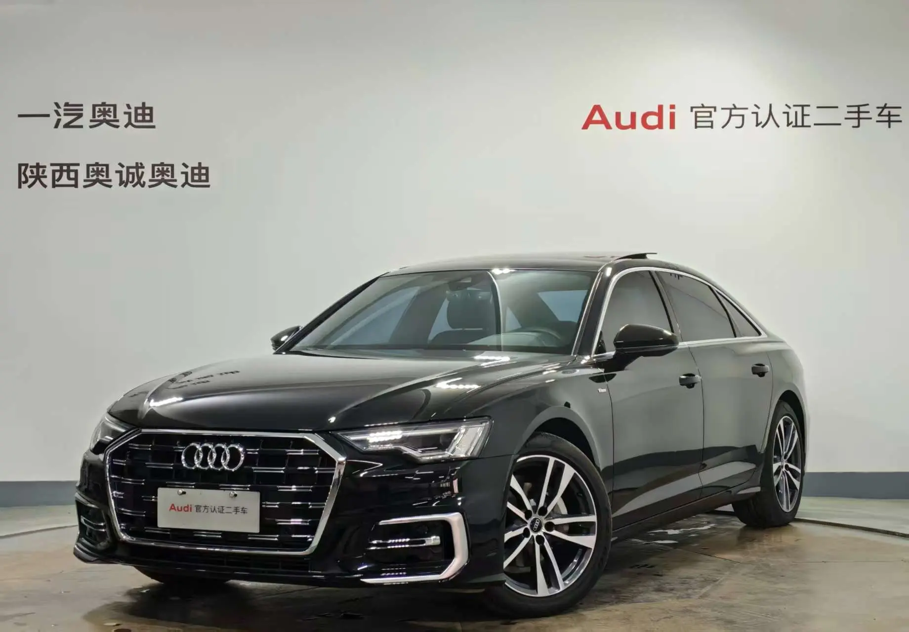 Audi A6L