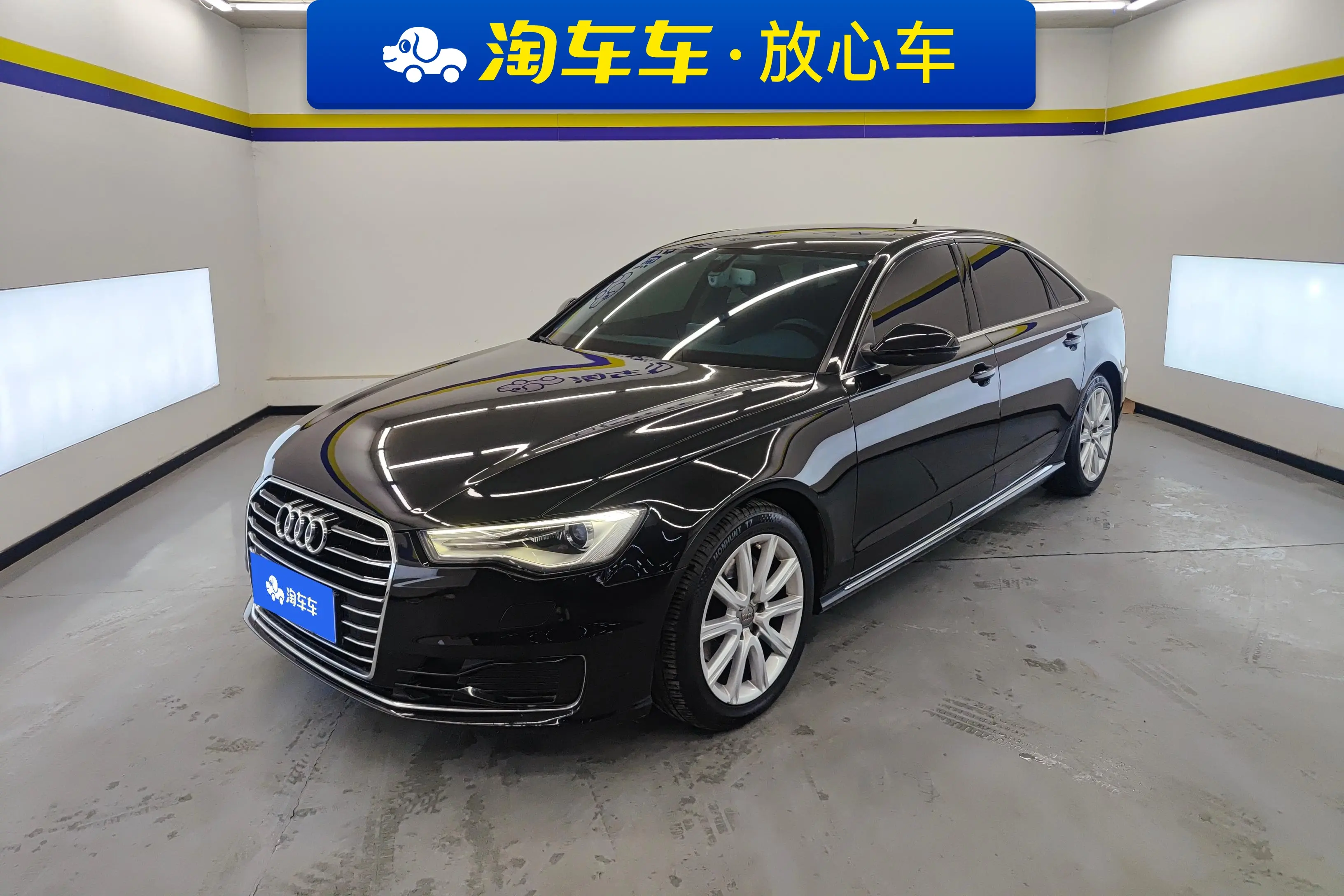 Audi A6L