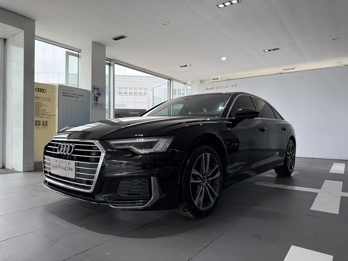 Audi A6L