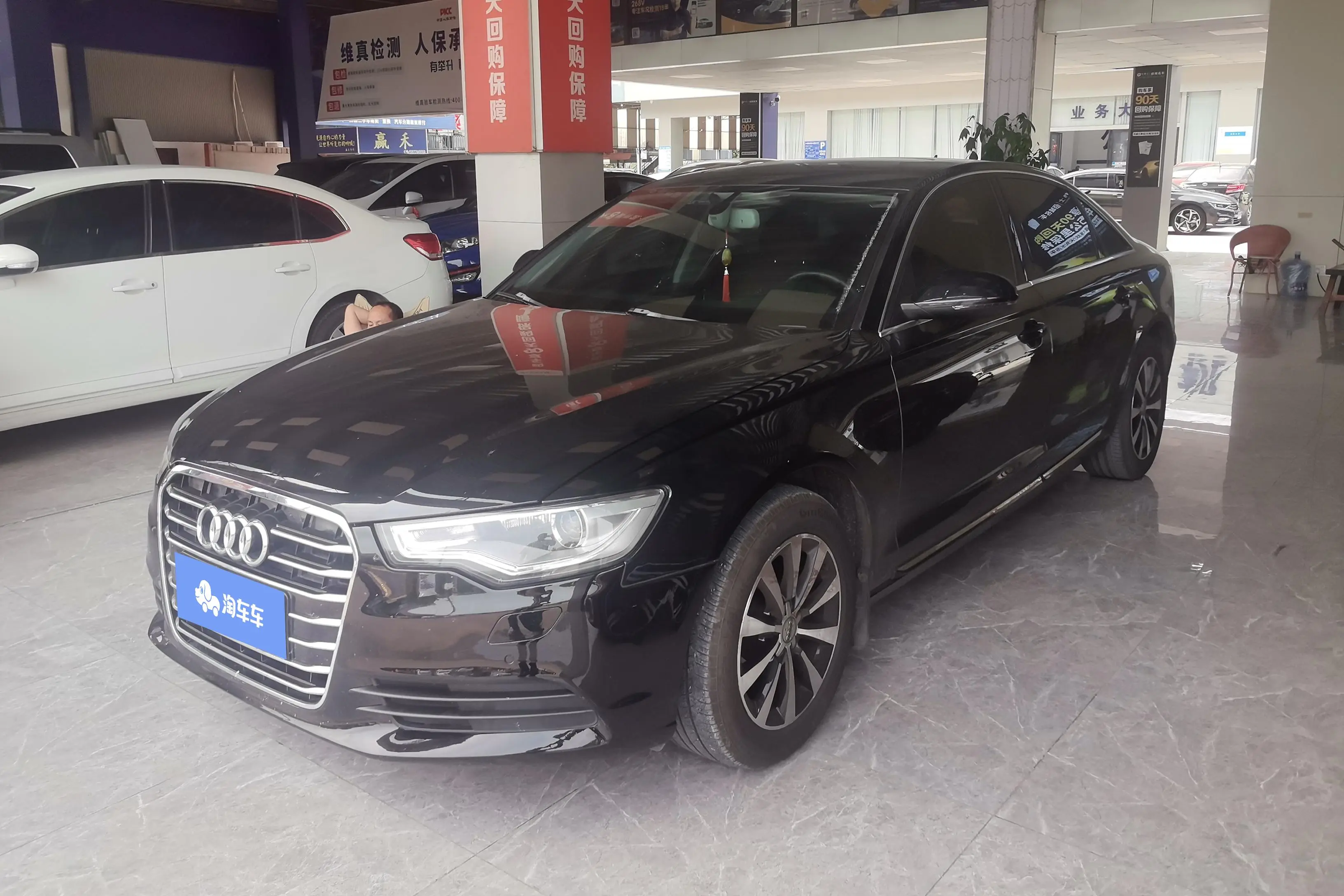 Audi A6L