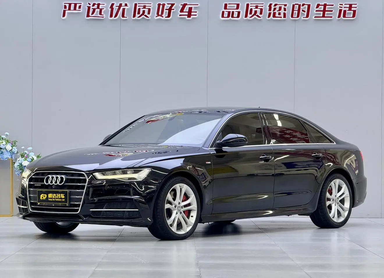 Audi A6L