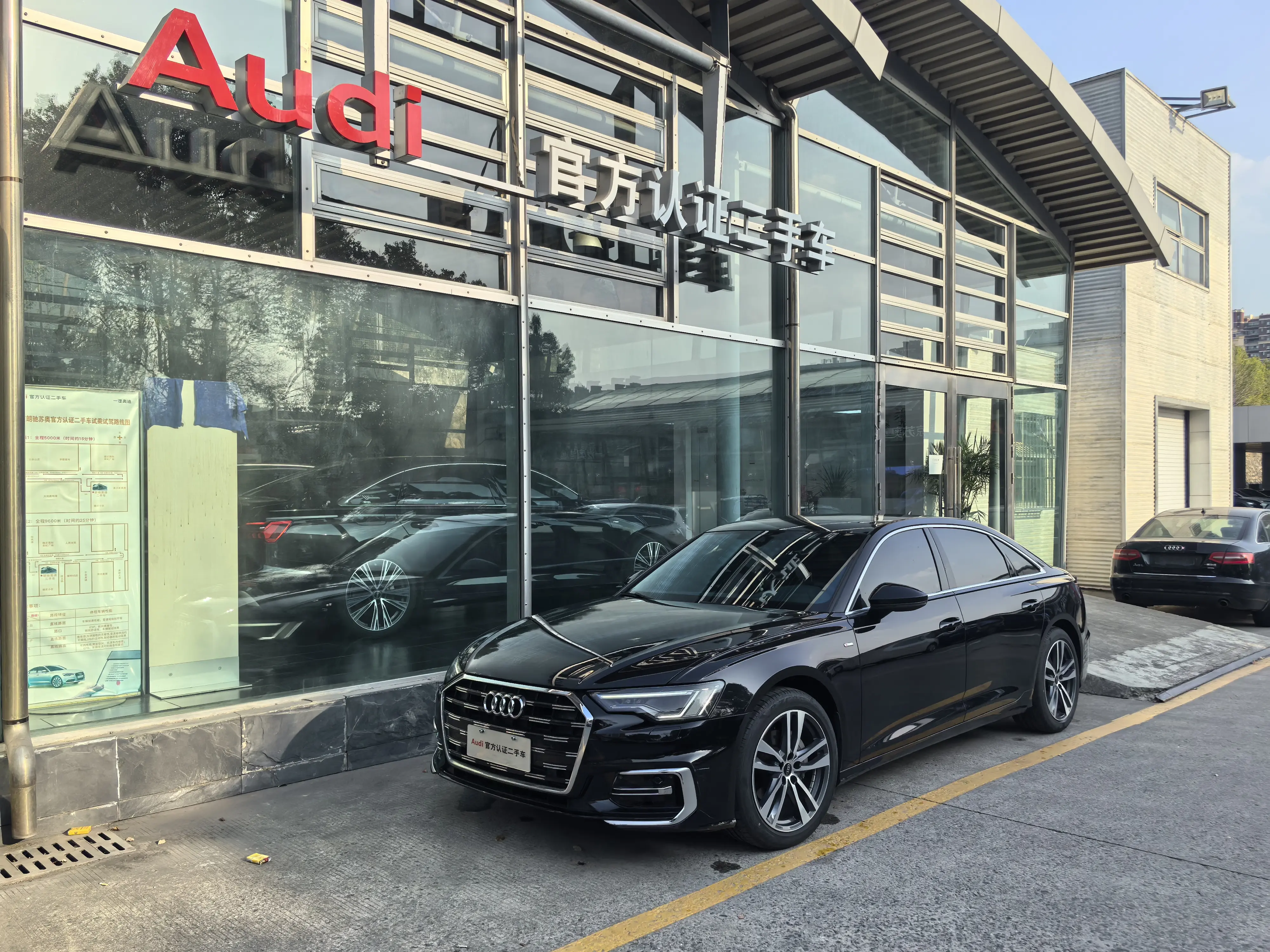 Audi A6L