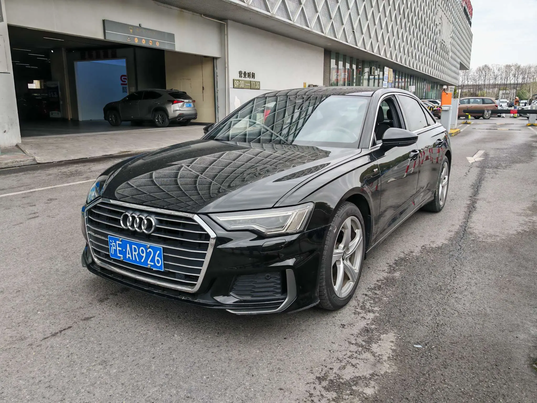 Audi A6L