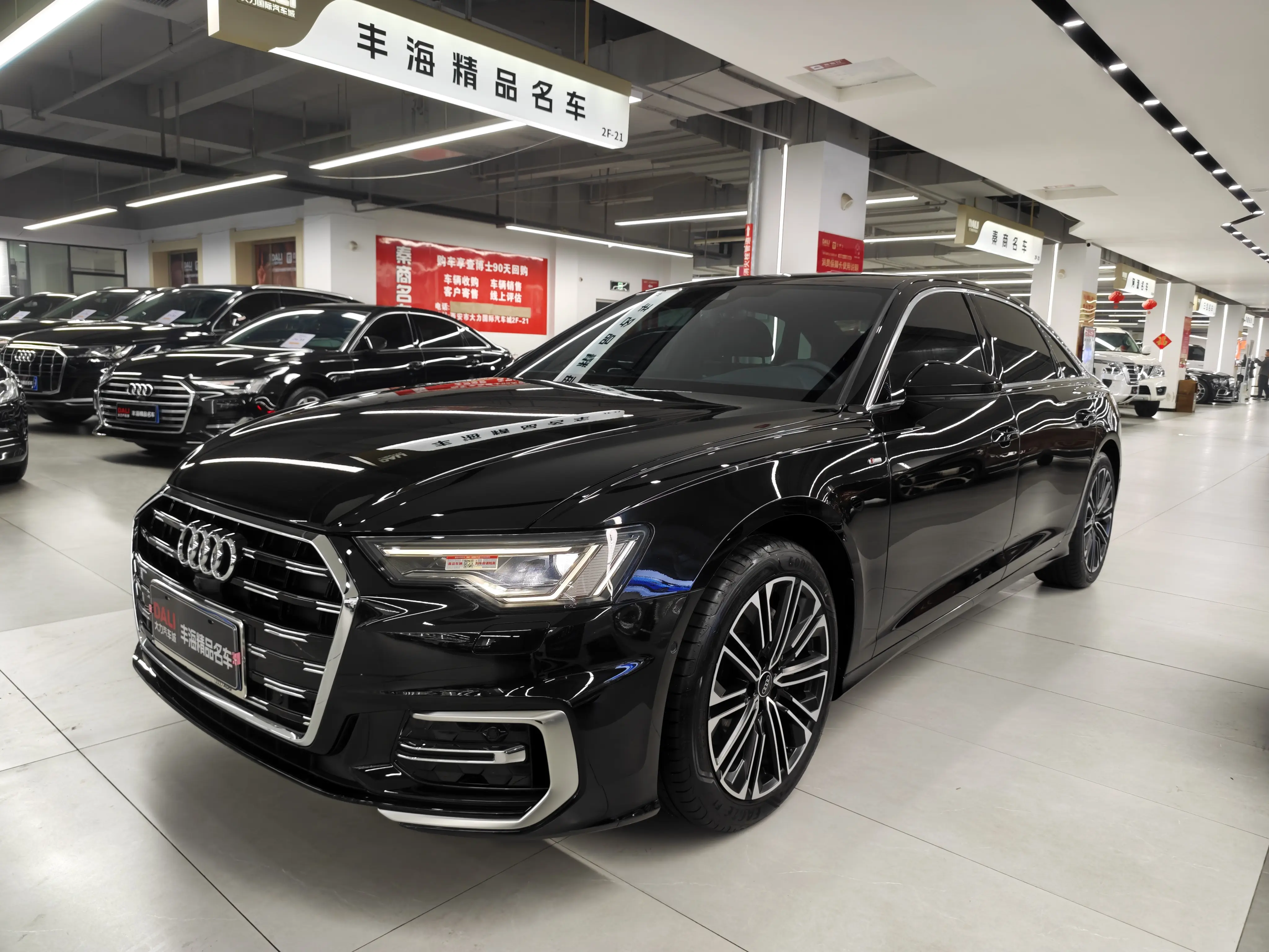 Audi A6L
