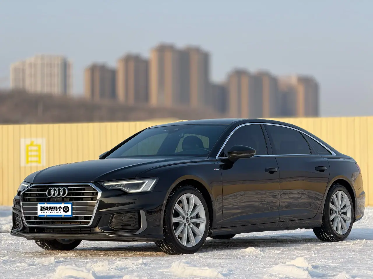 Audi A6L