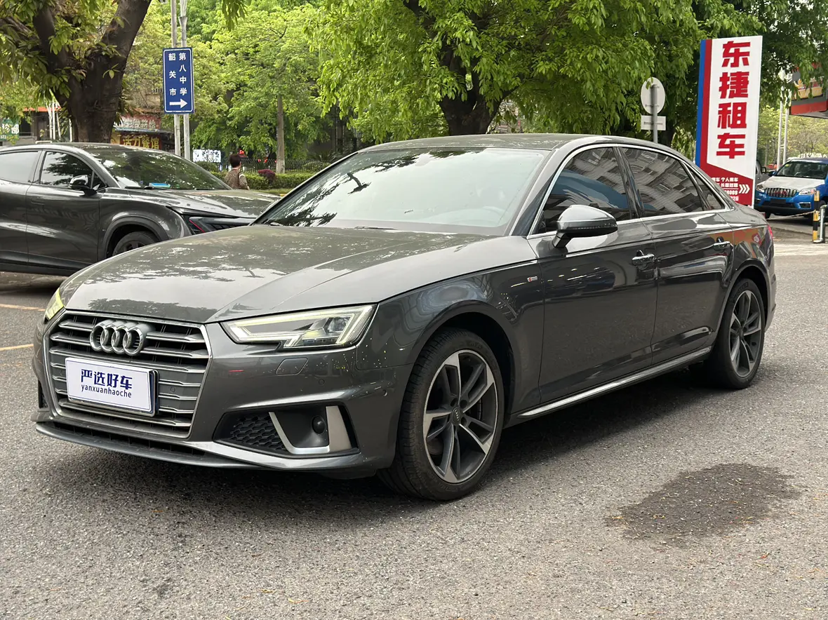 Audi A4L