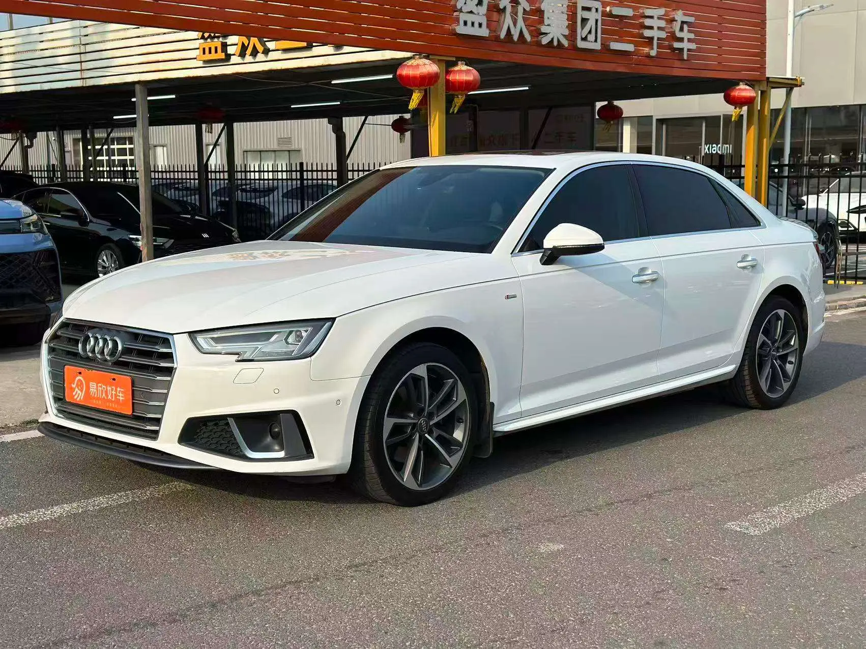 Audi A4L
