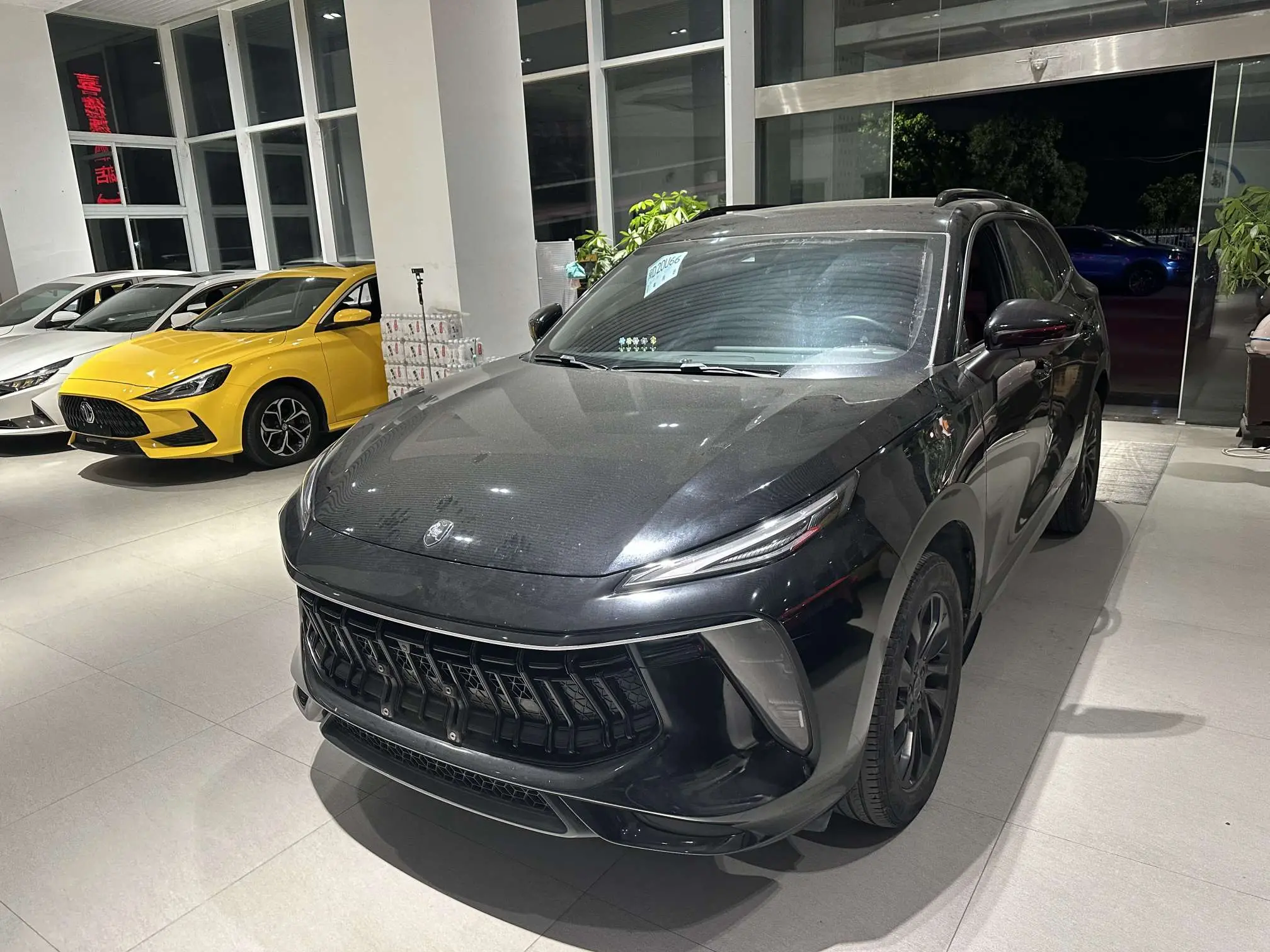 Forthing Fengxing T5 EVO