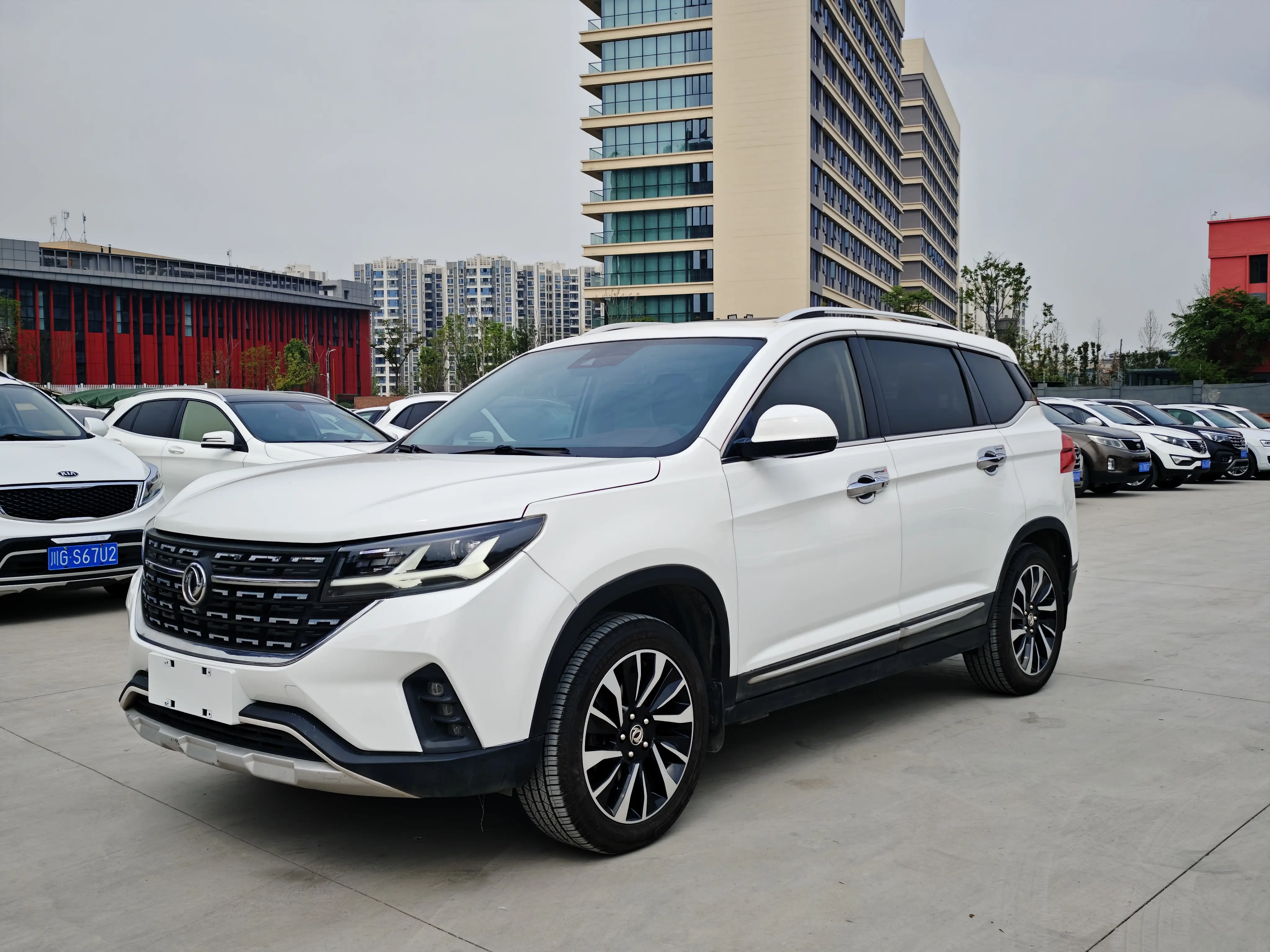 Forthing Fengxing T5