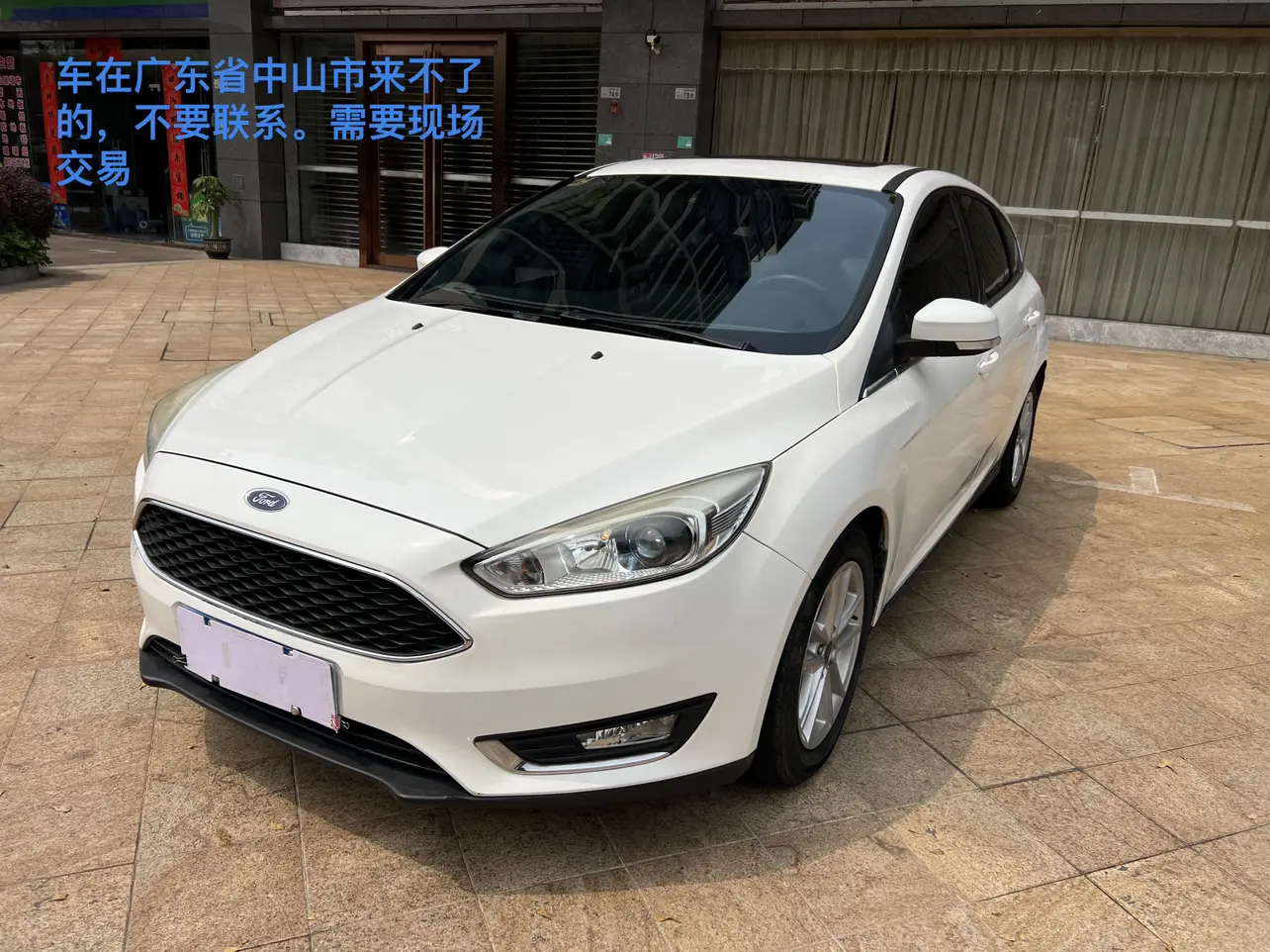 Ford Focus  из Китая