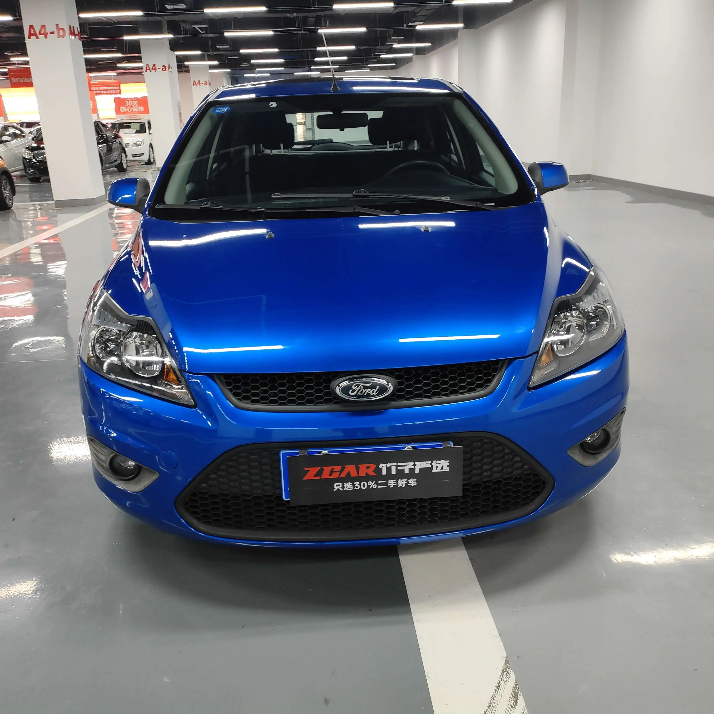 Ford Focus  из Китая