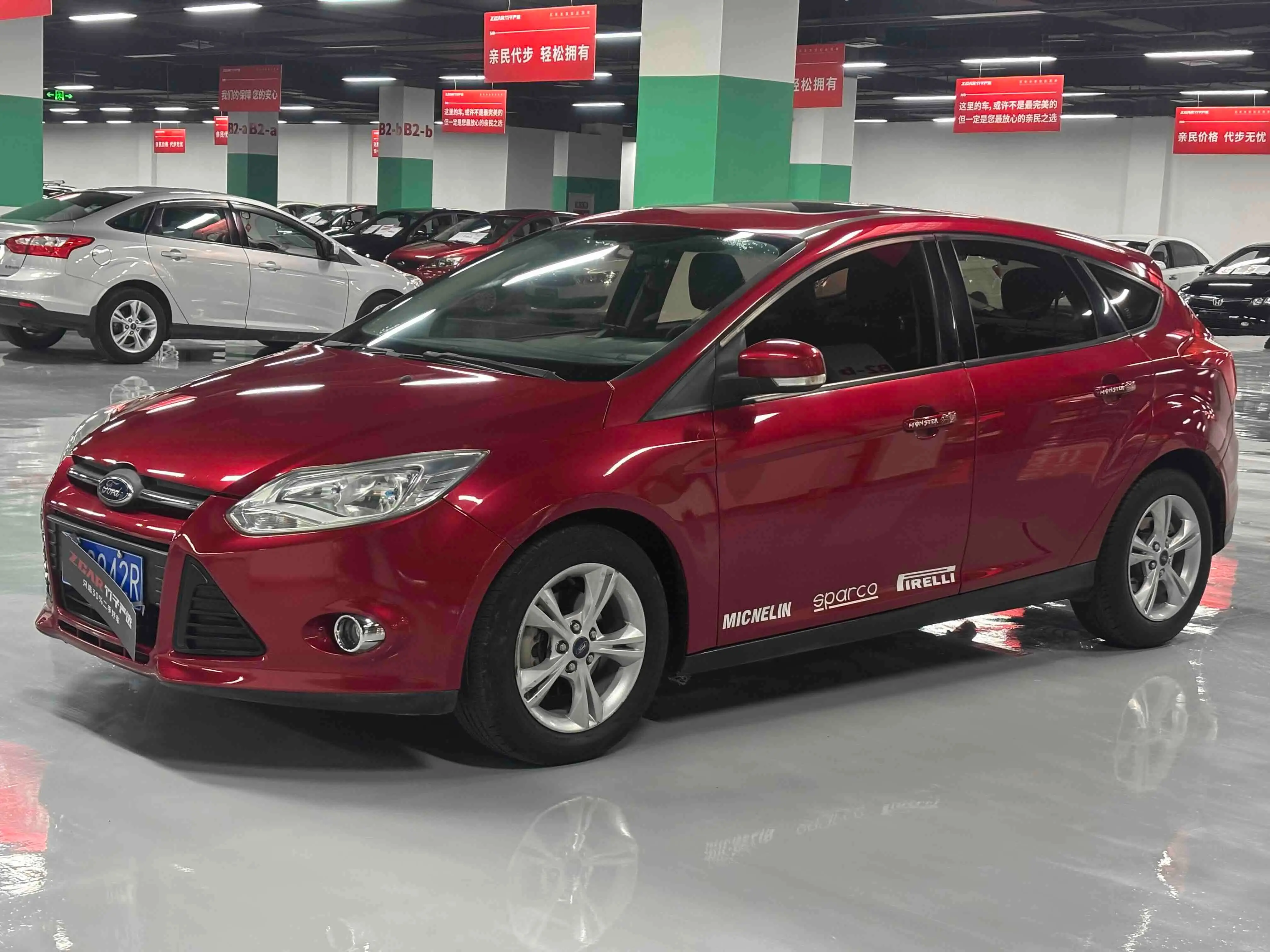 Ford Focus  из Китая