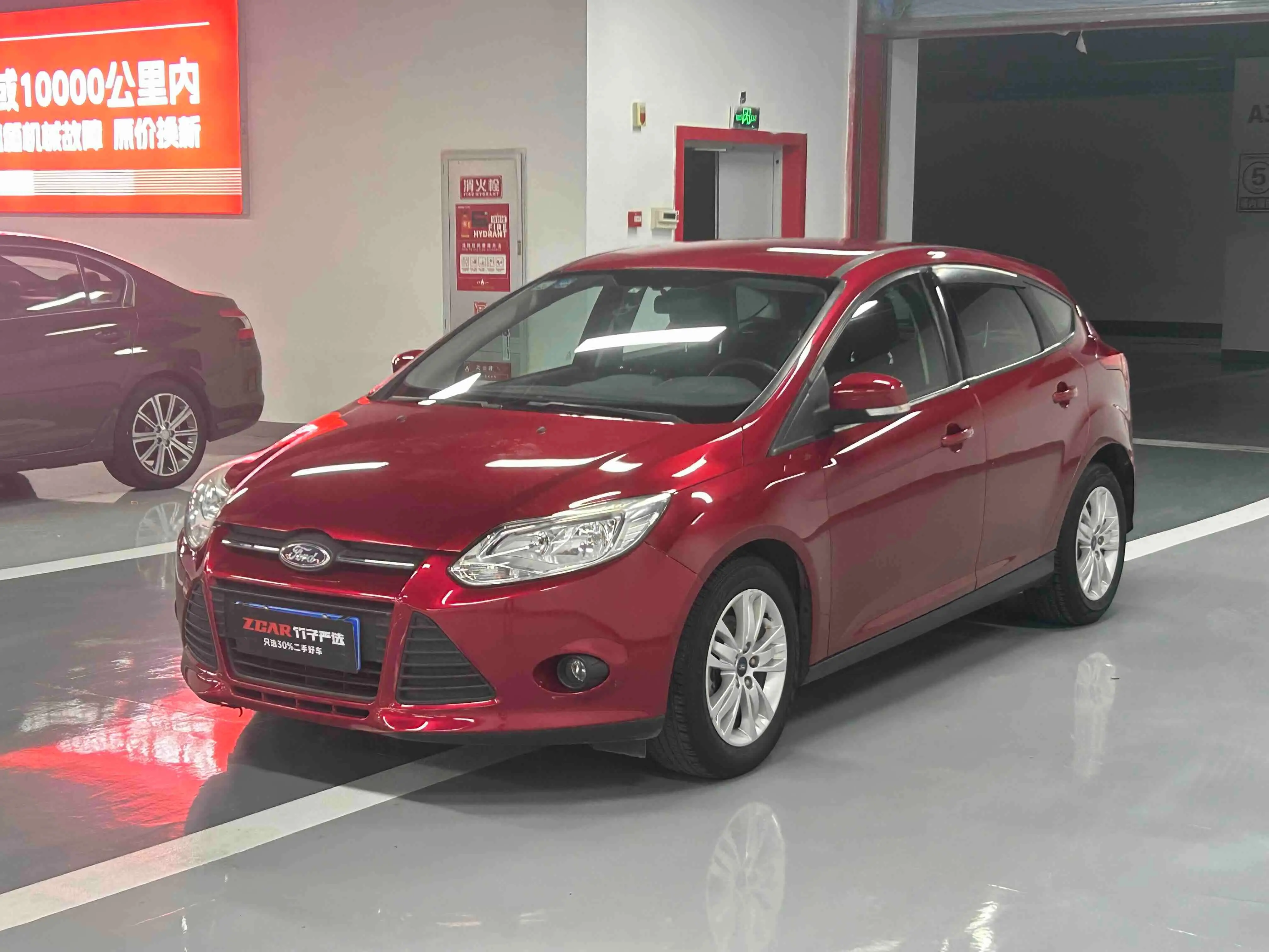 Ford Focus  из Китая