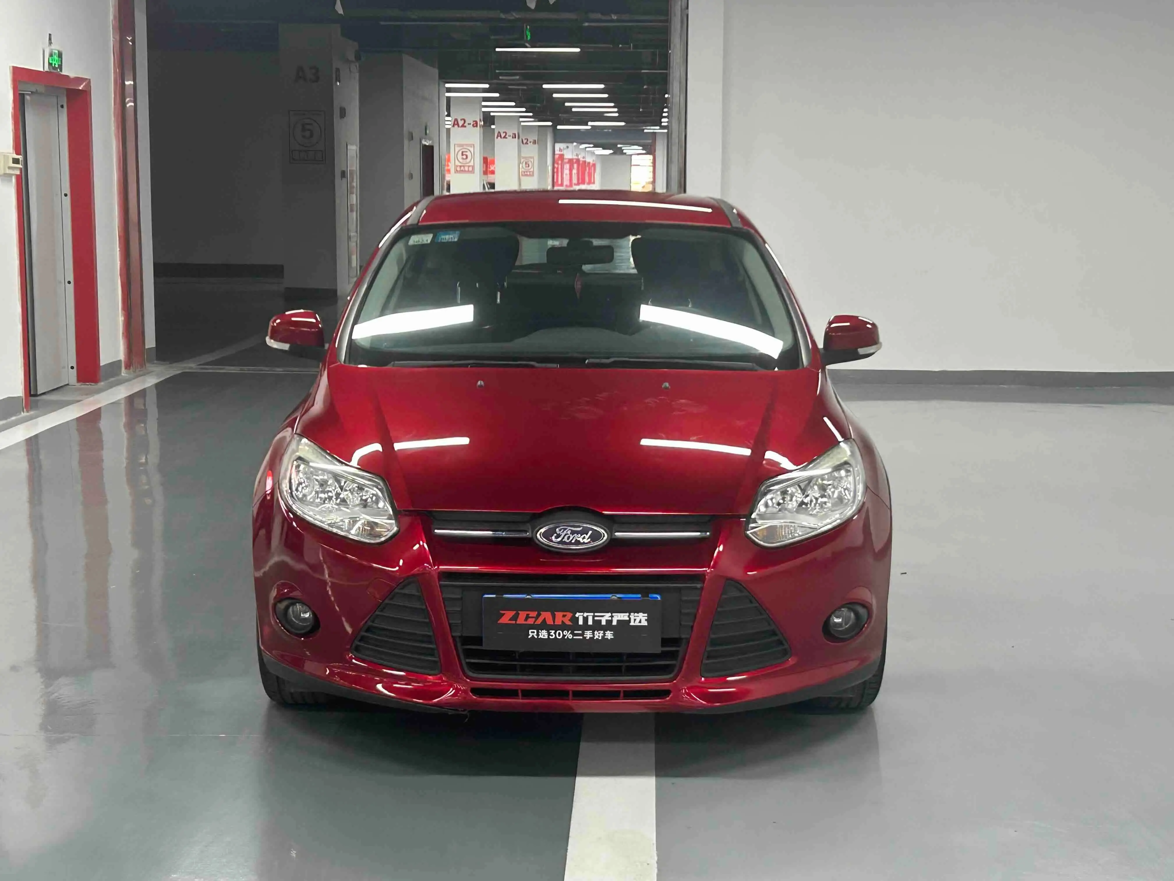 Ford Focus  из Китая
