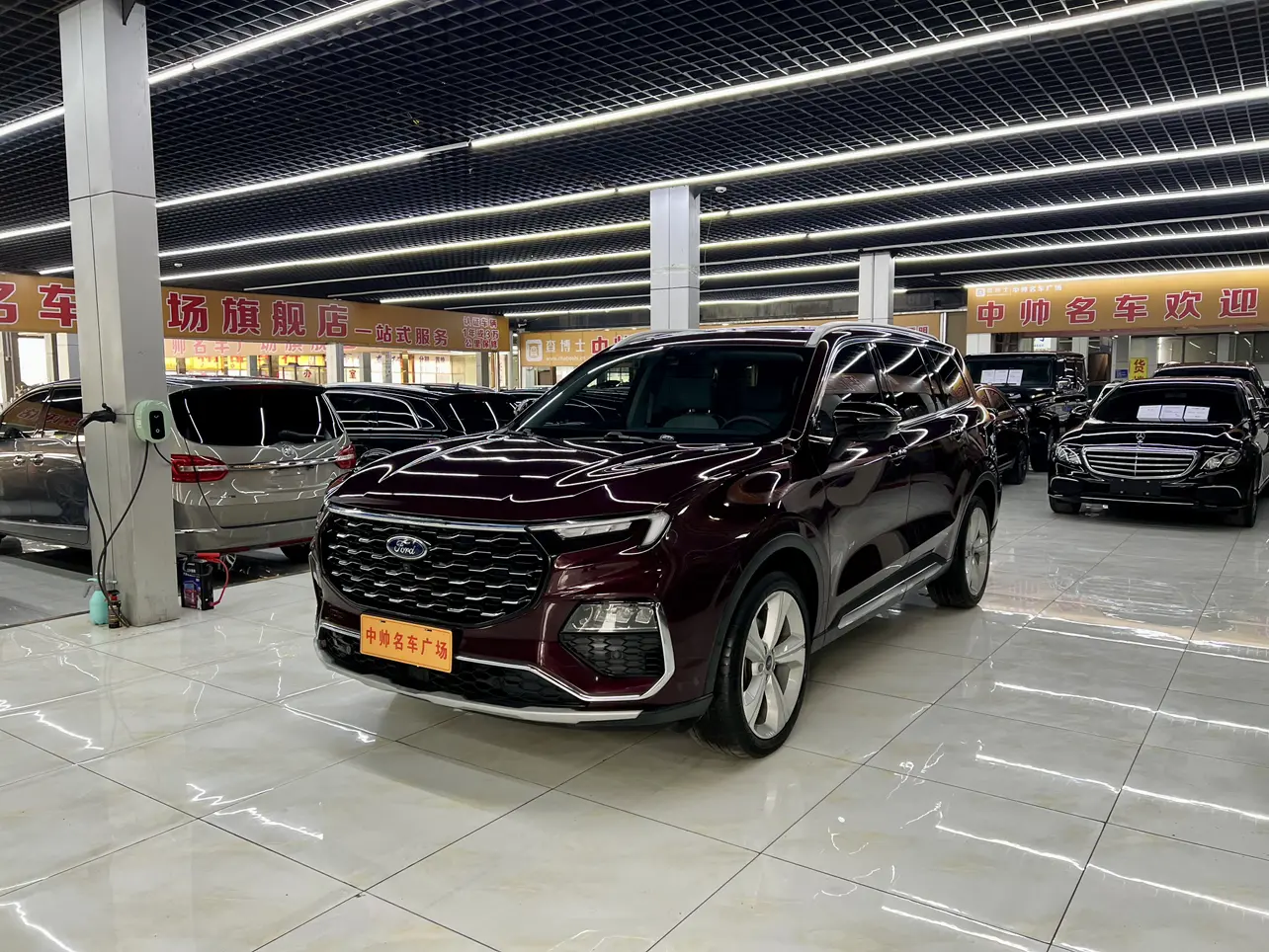 Ford Lingyu
