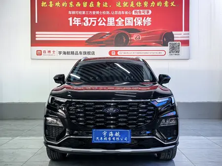 catalog-car-2