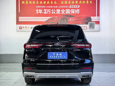 catalog-car-3