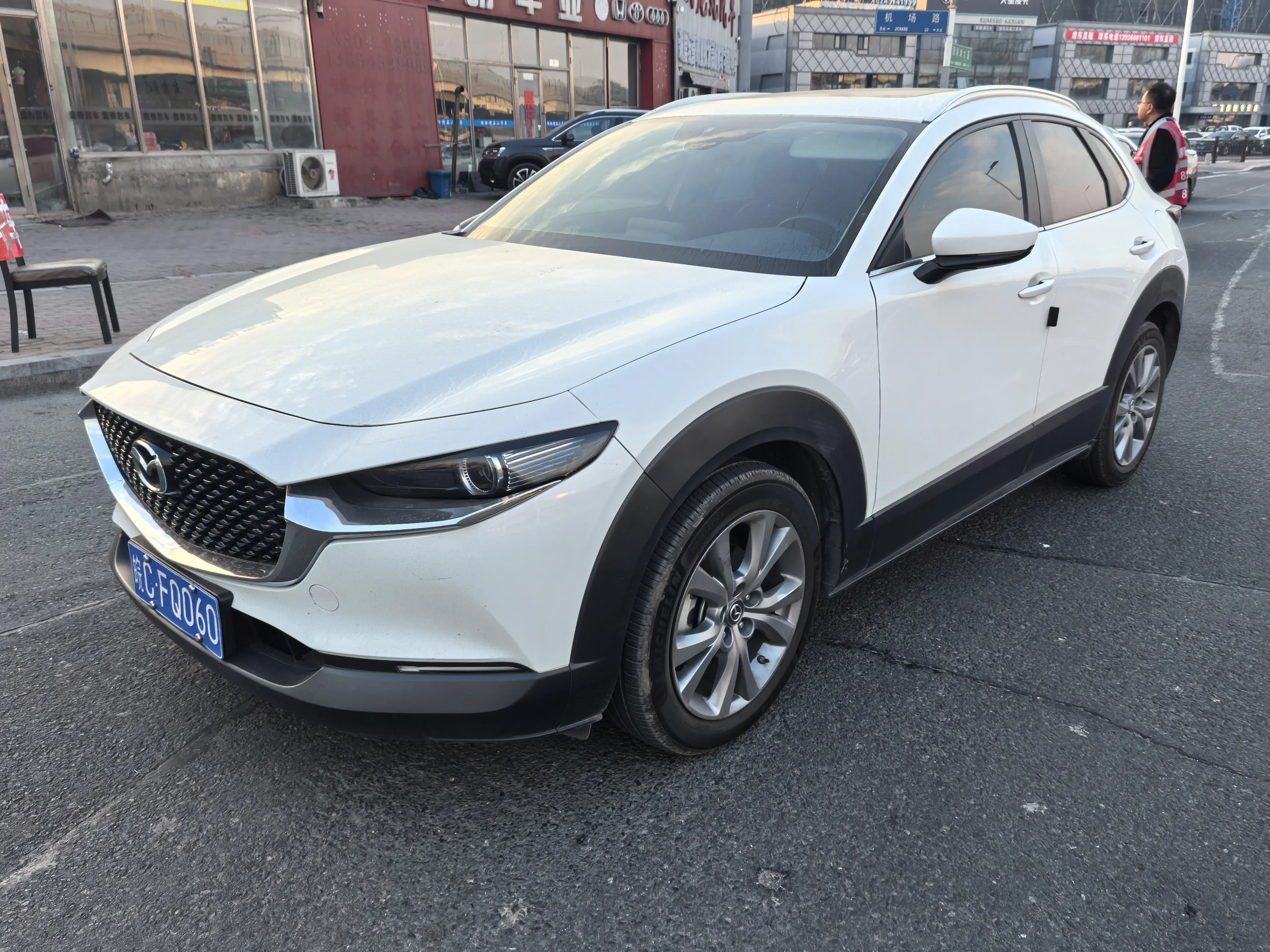 Mazda CX-30