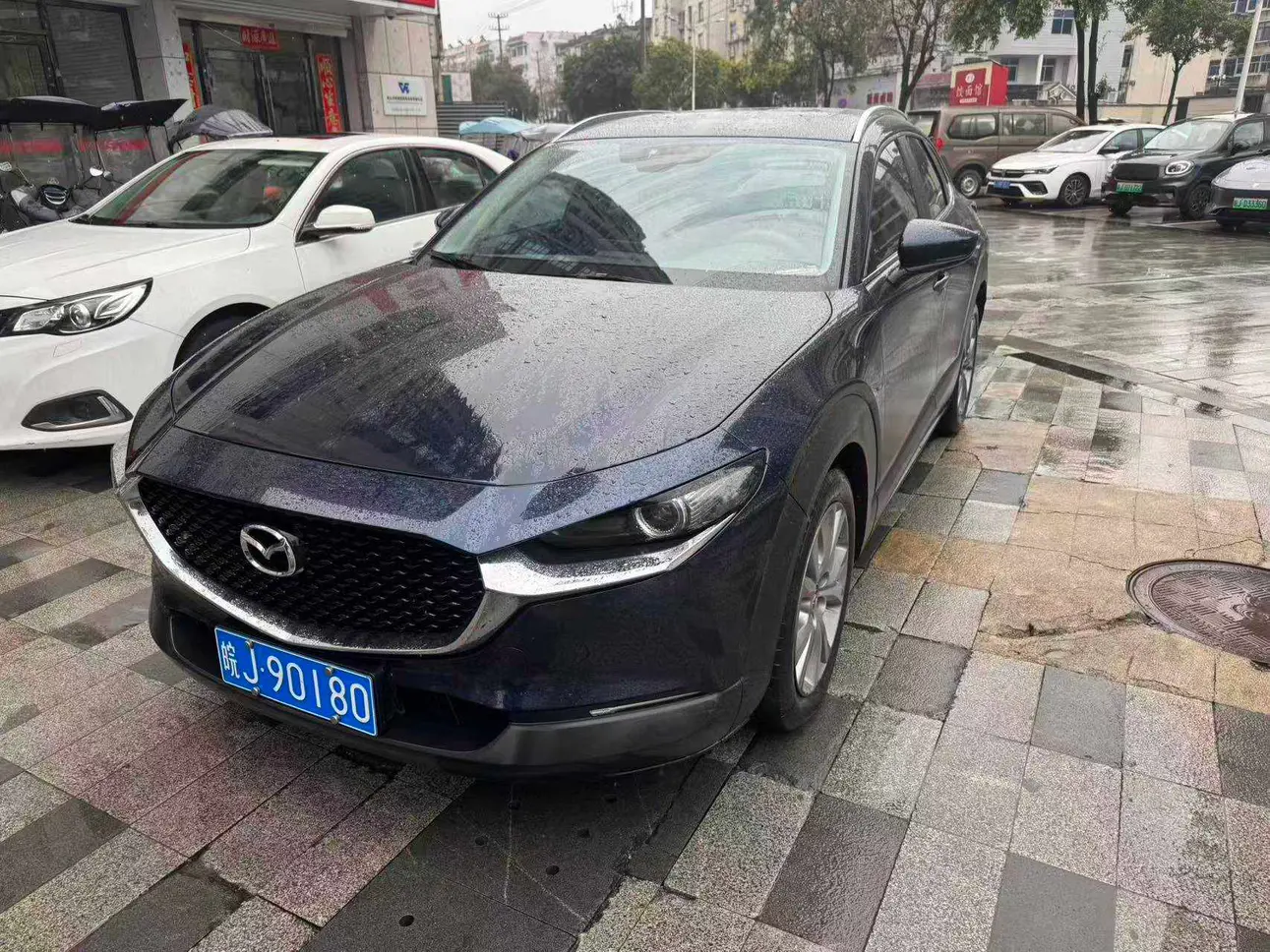 Mazda CX-30