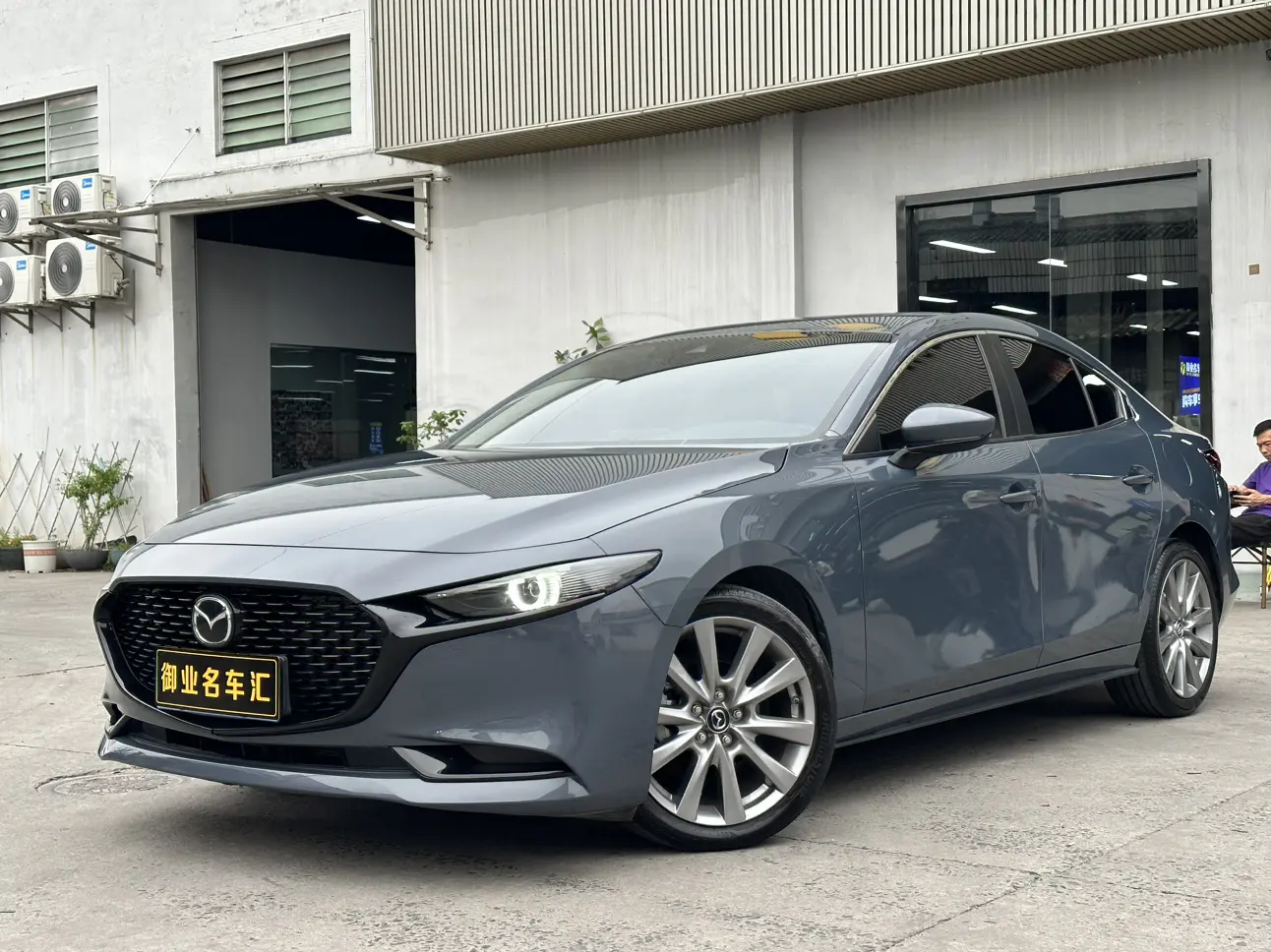 Mazda Axela