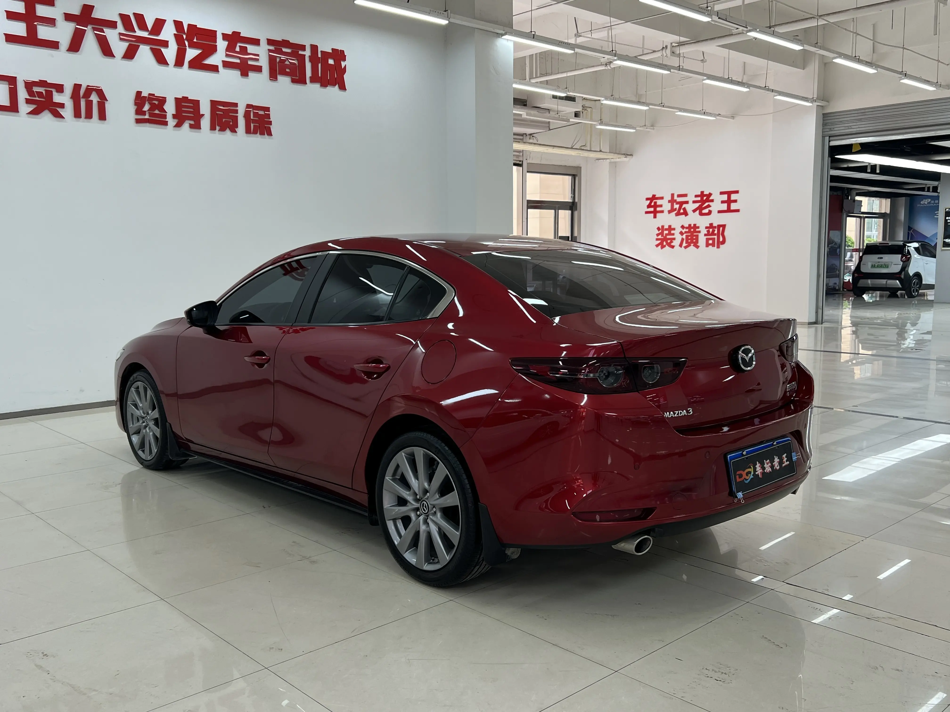 Mazda Axela