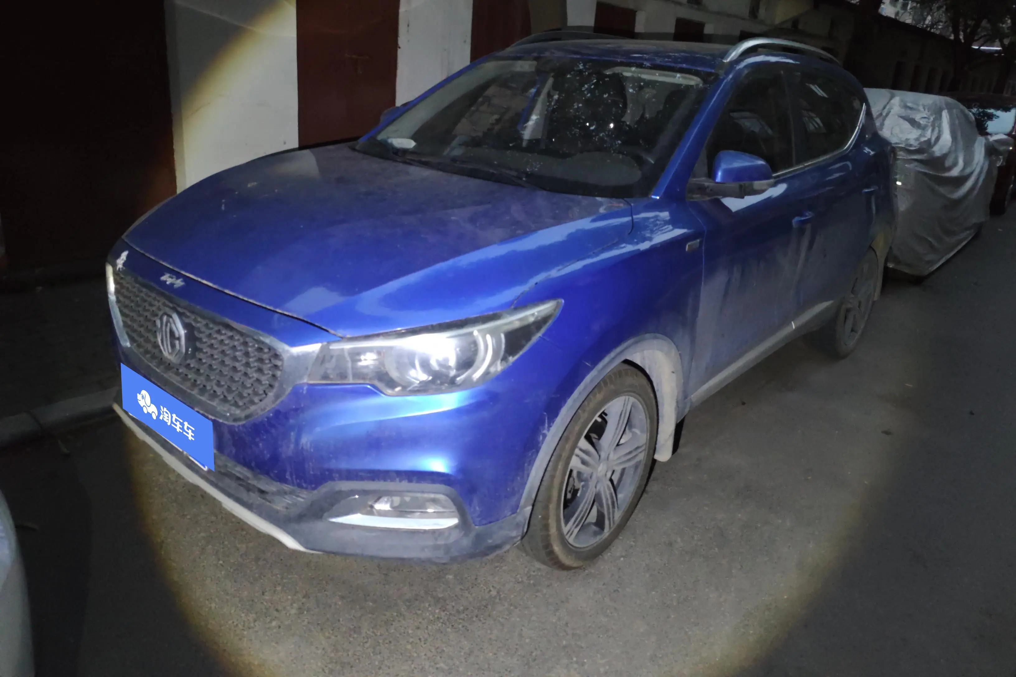 MG ZS