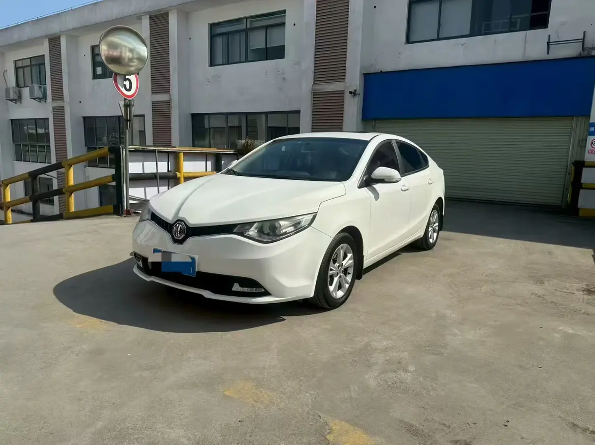 MG Ruixing