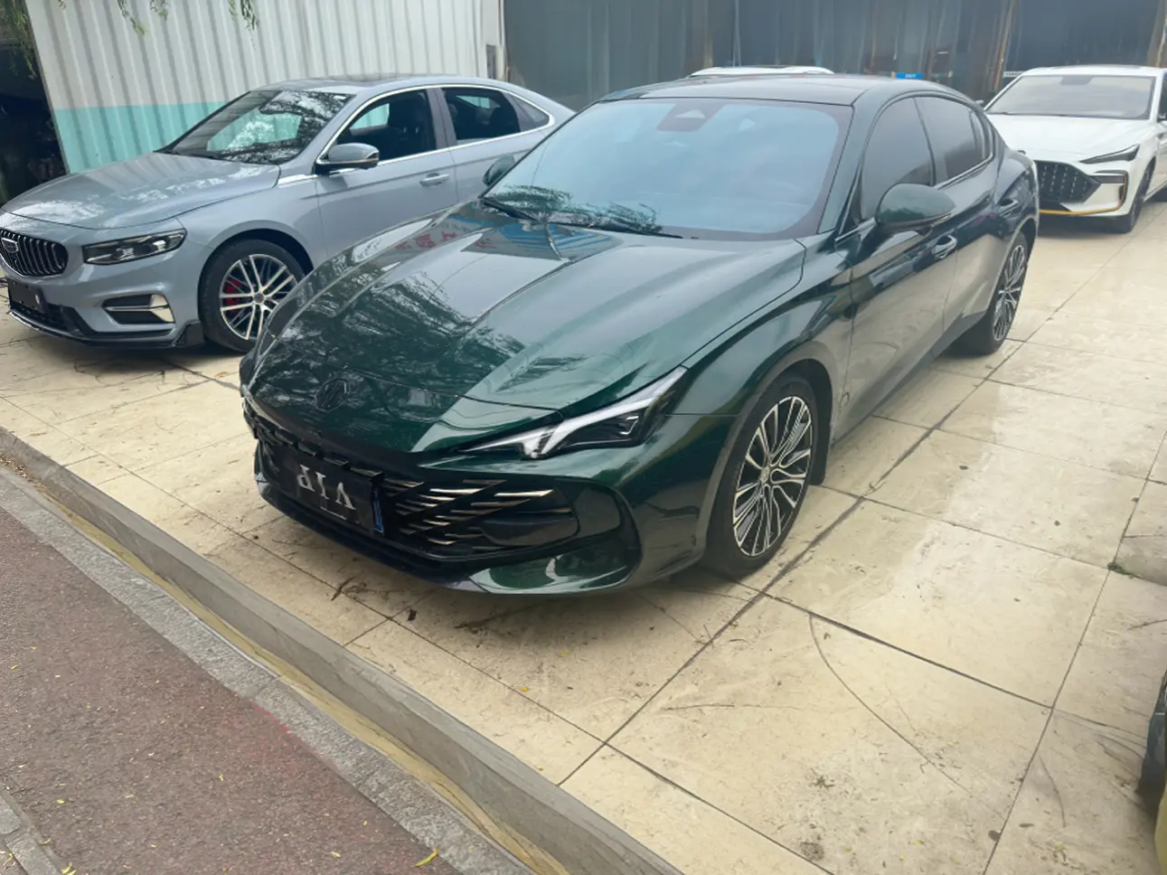 MG 7