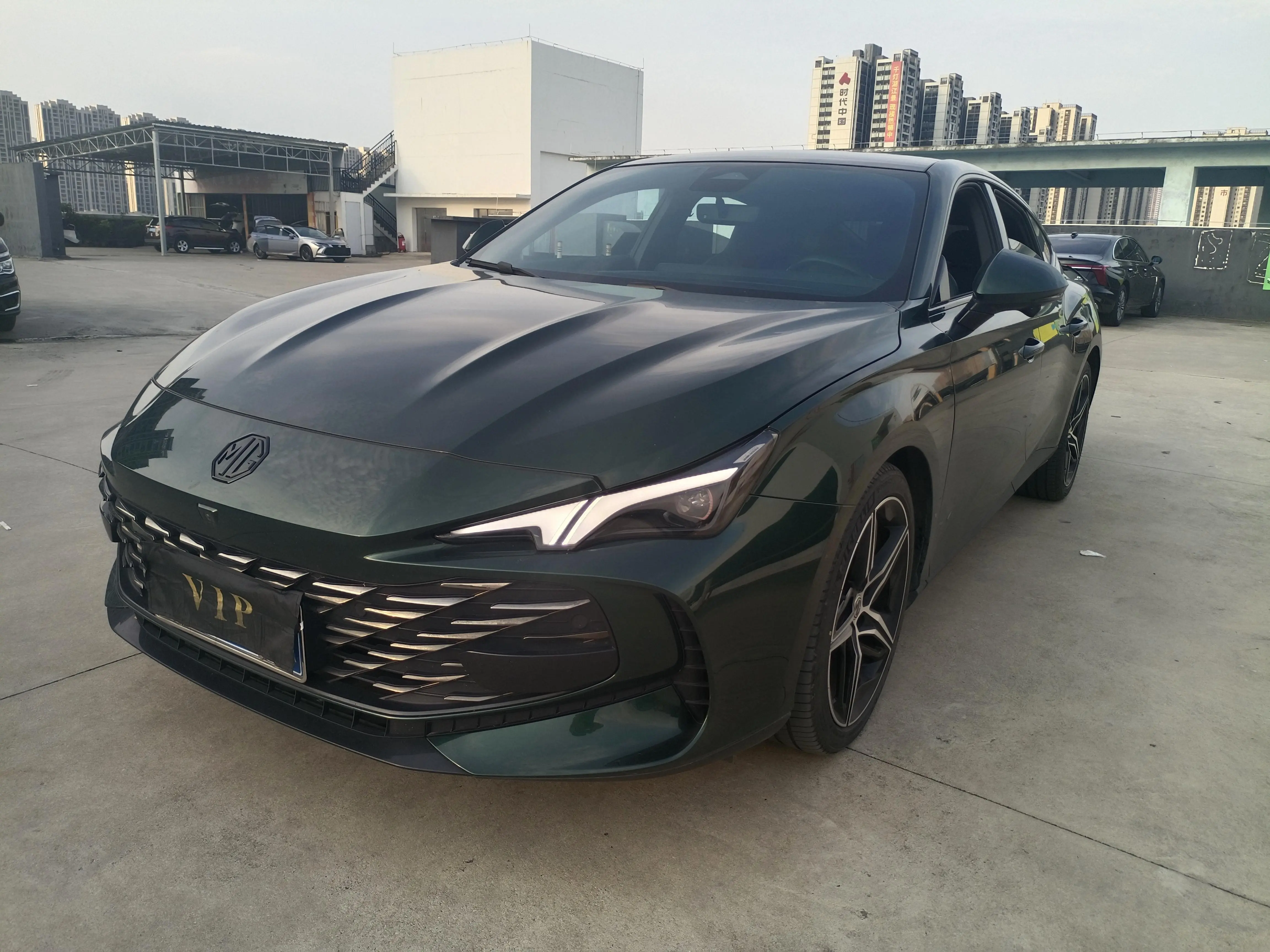 MG 7