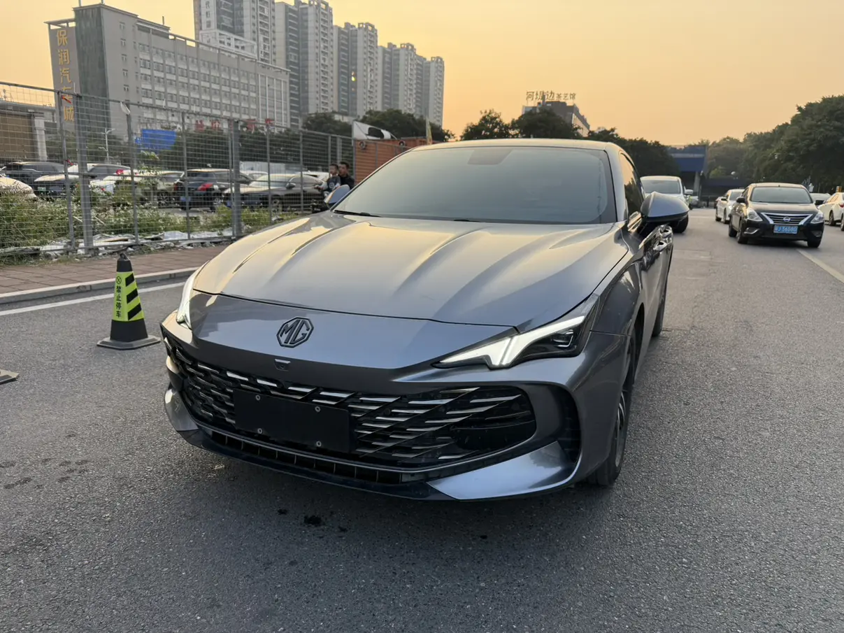 MG 7