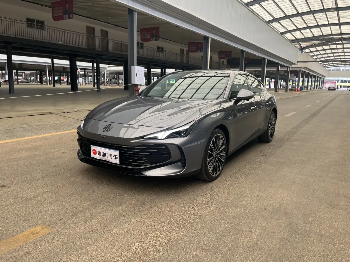 MG 7
