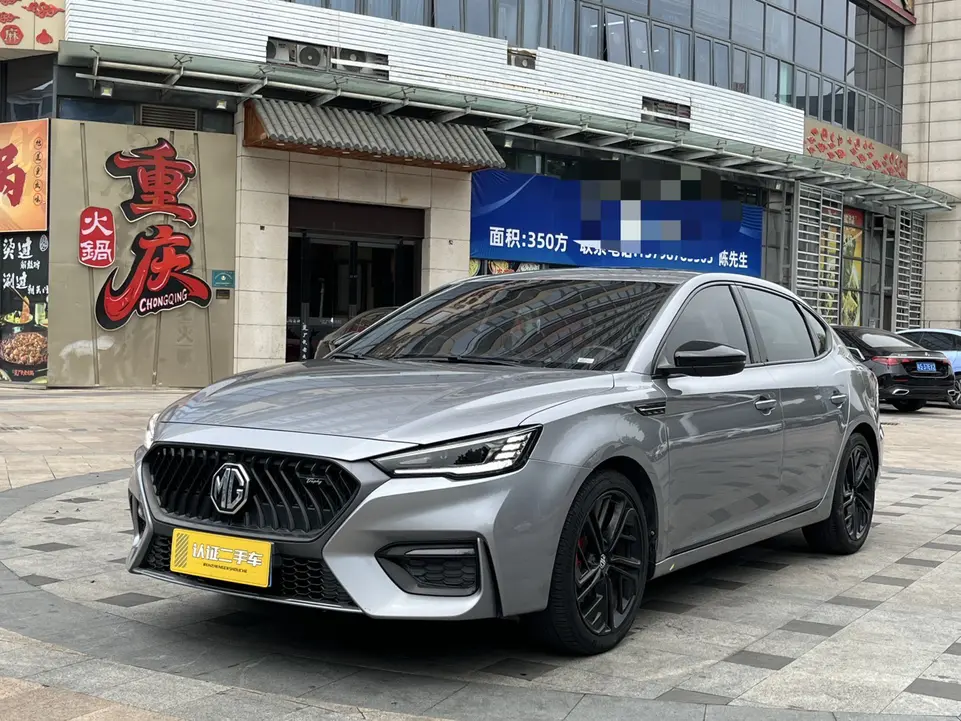 MG 6  из Китая