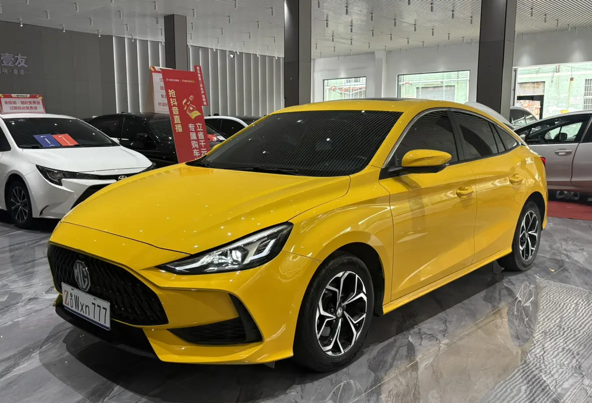 MG 5