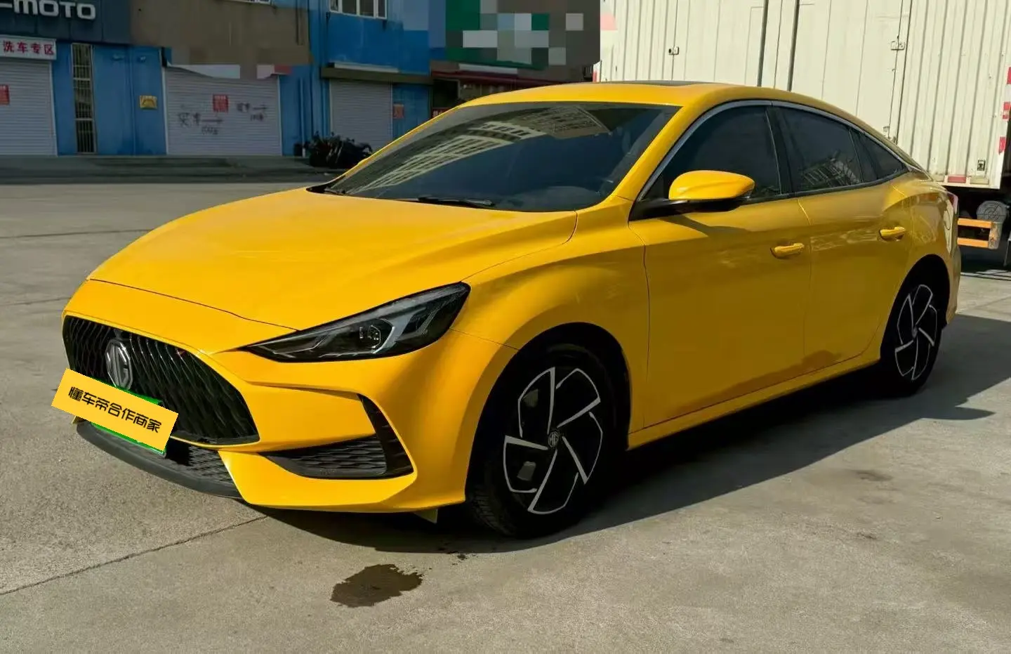 MG 5