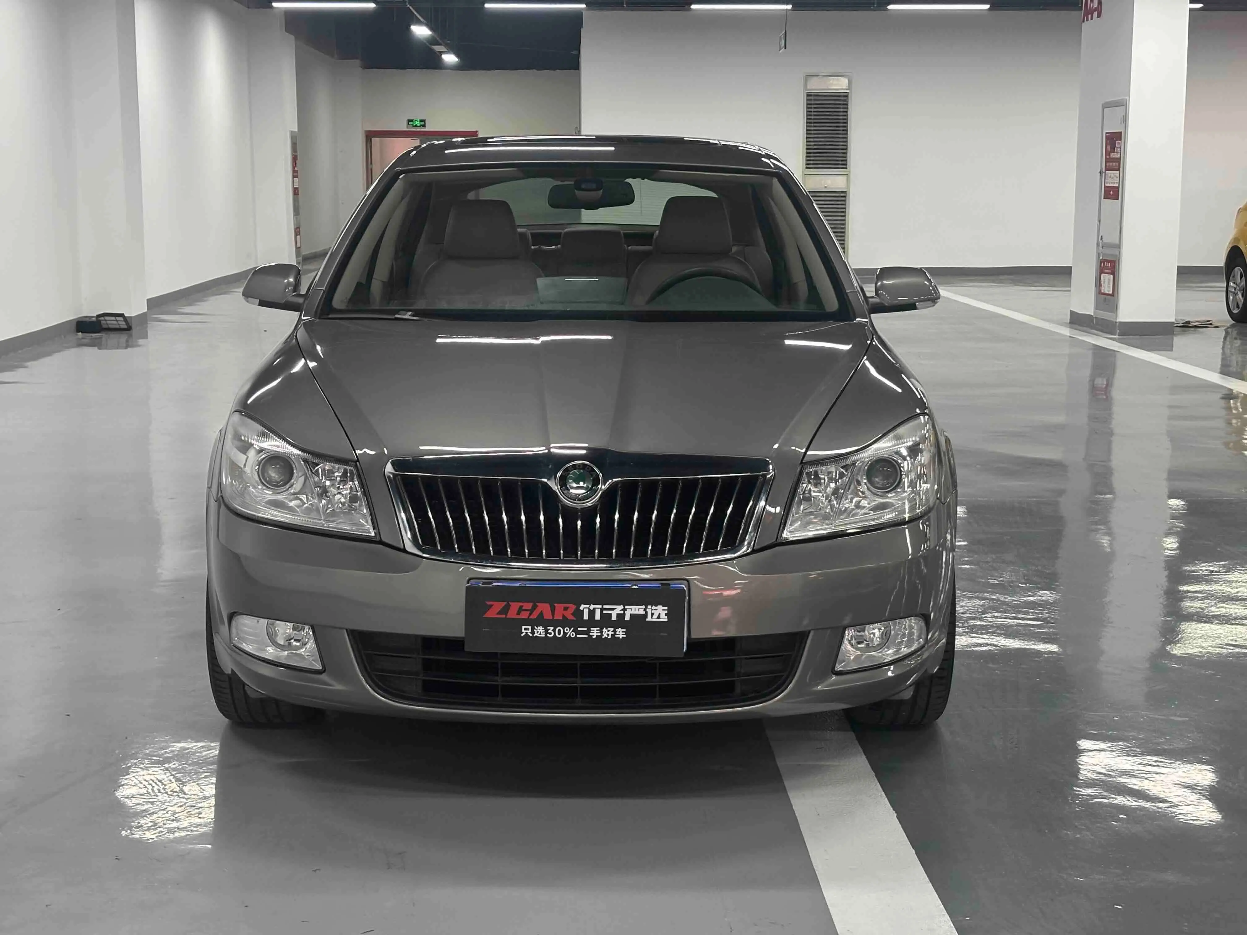 Skoda Octavia  из Китая