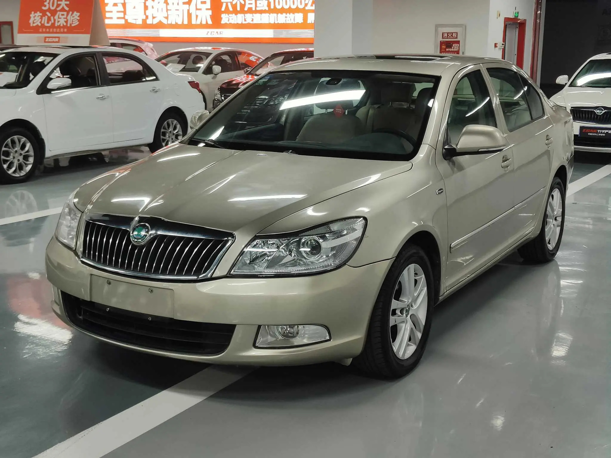 Skoda Octavia  из Китая