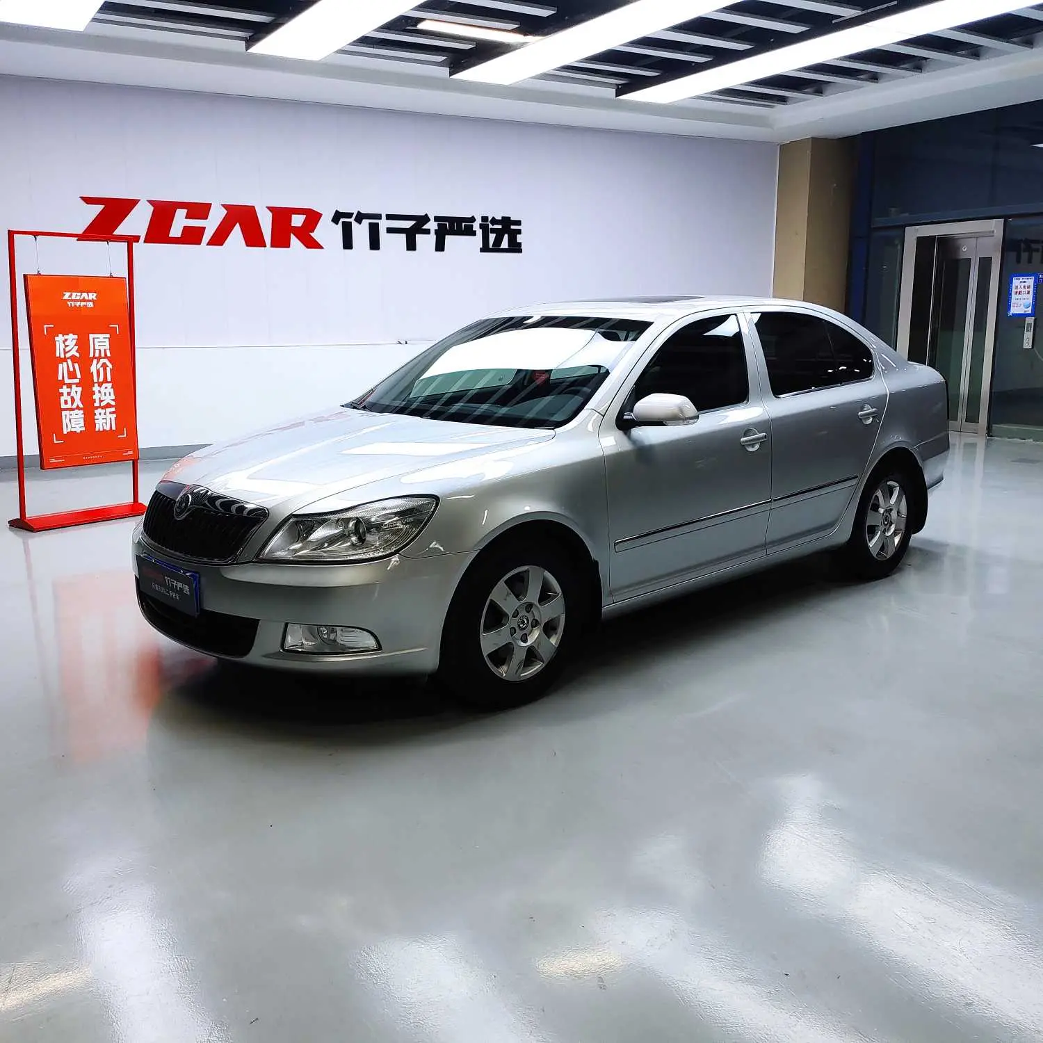 Skoda Octavia  из Китая