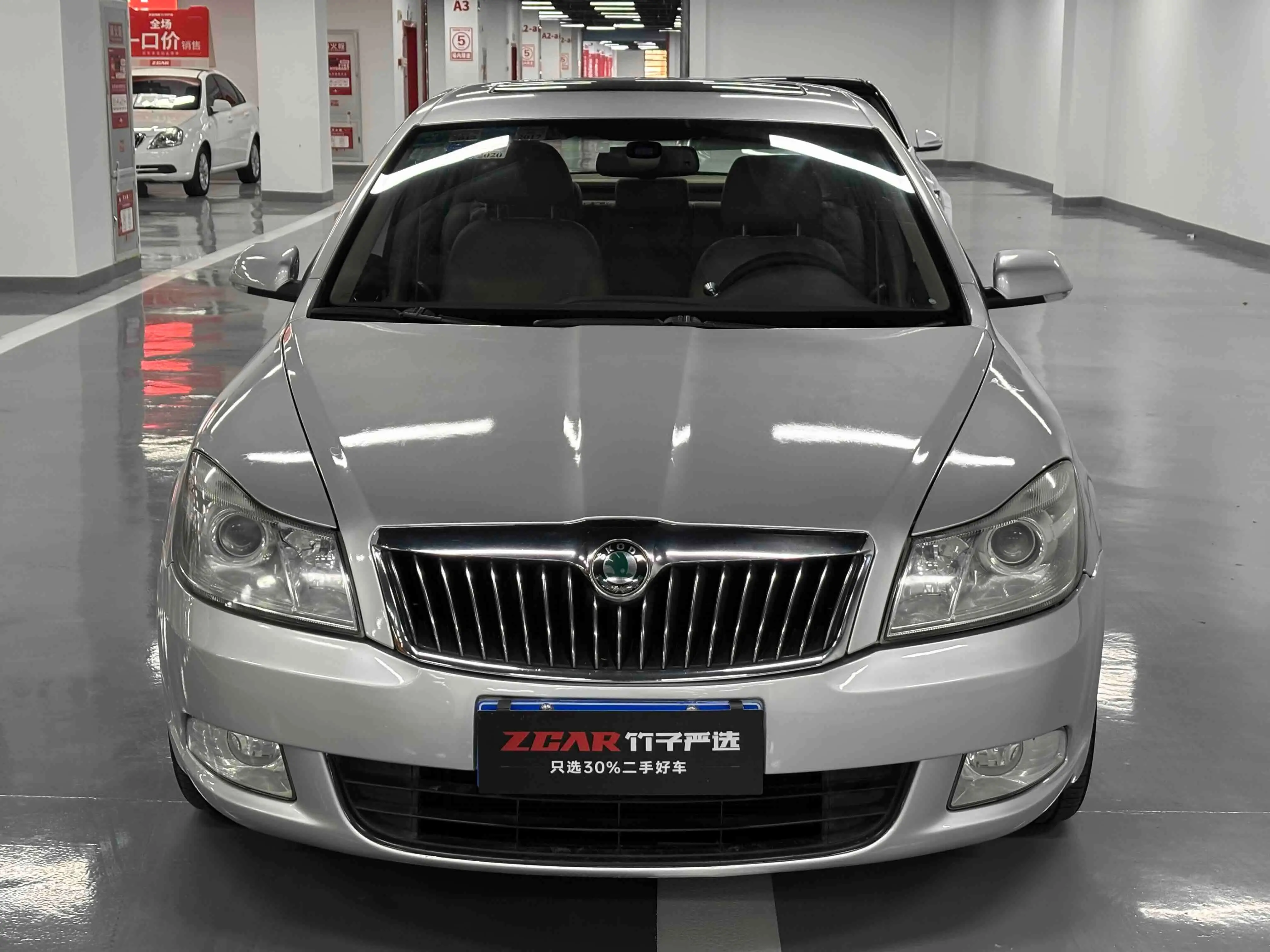 Skoda Octavia  из Китая