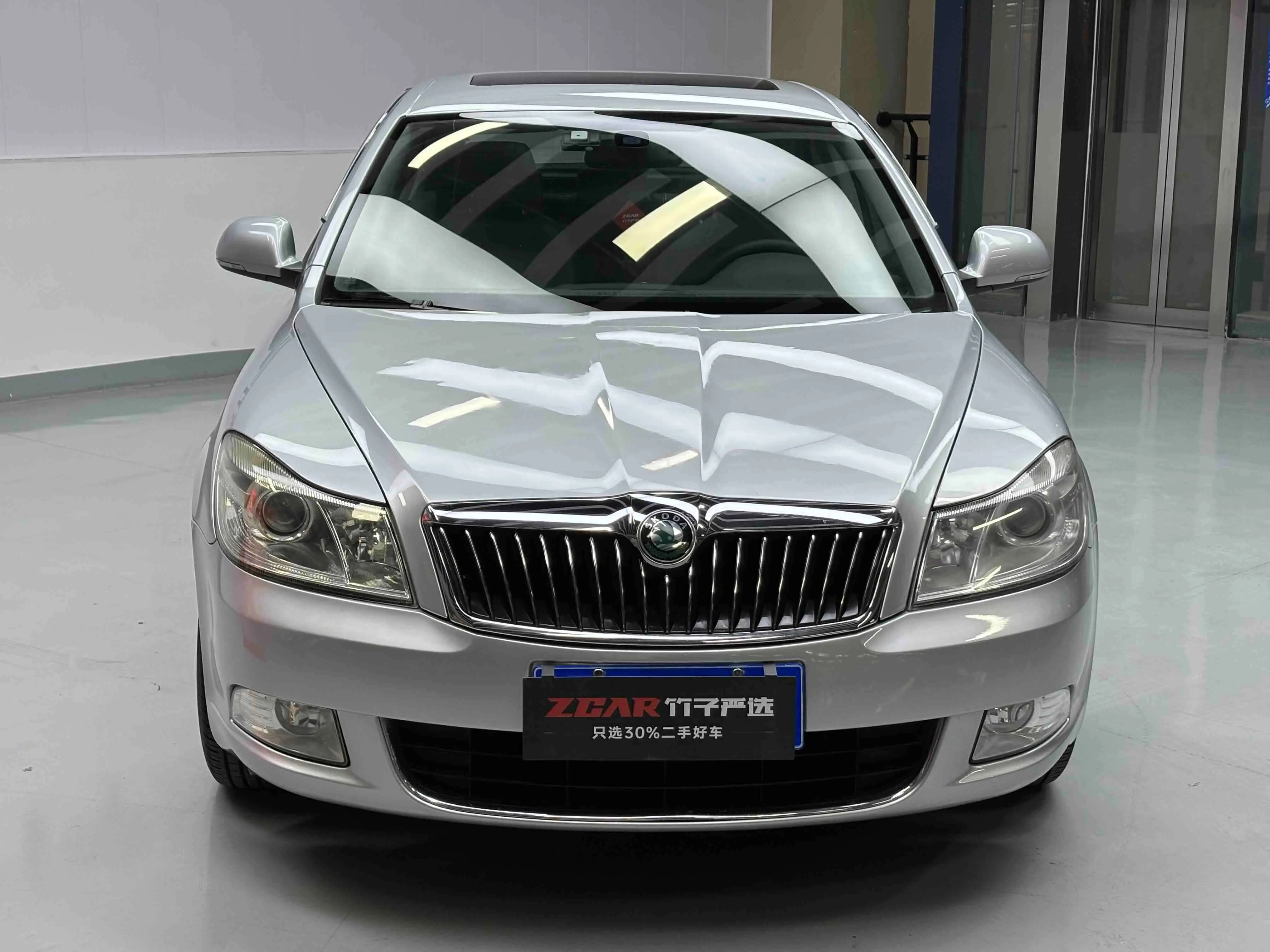 Skoda Octavia  из Китая