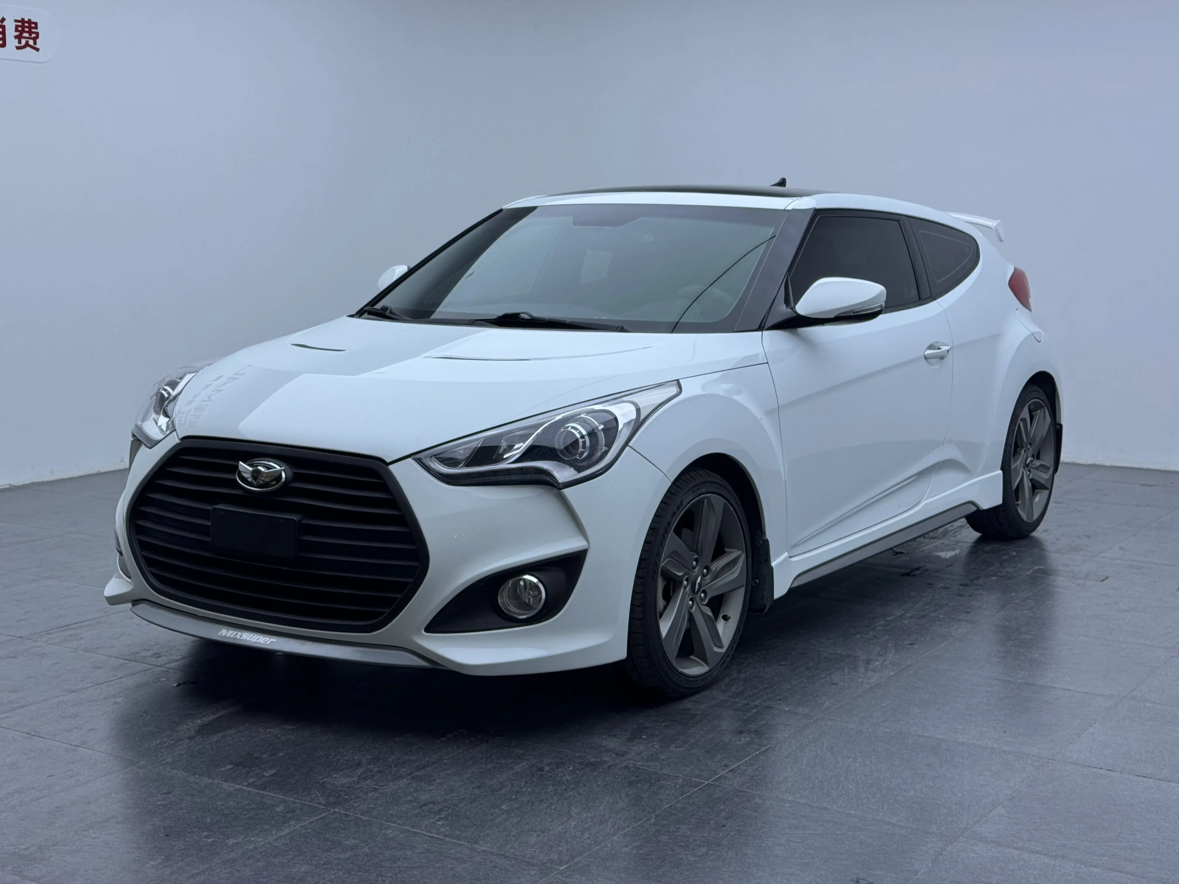 Hyundai Veloster  из Китая
