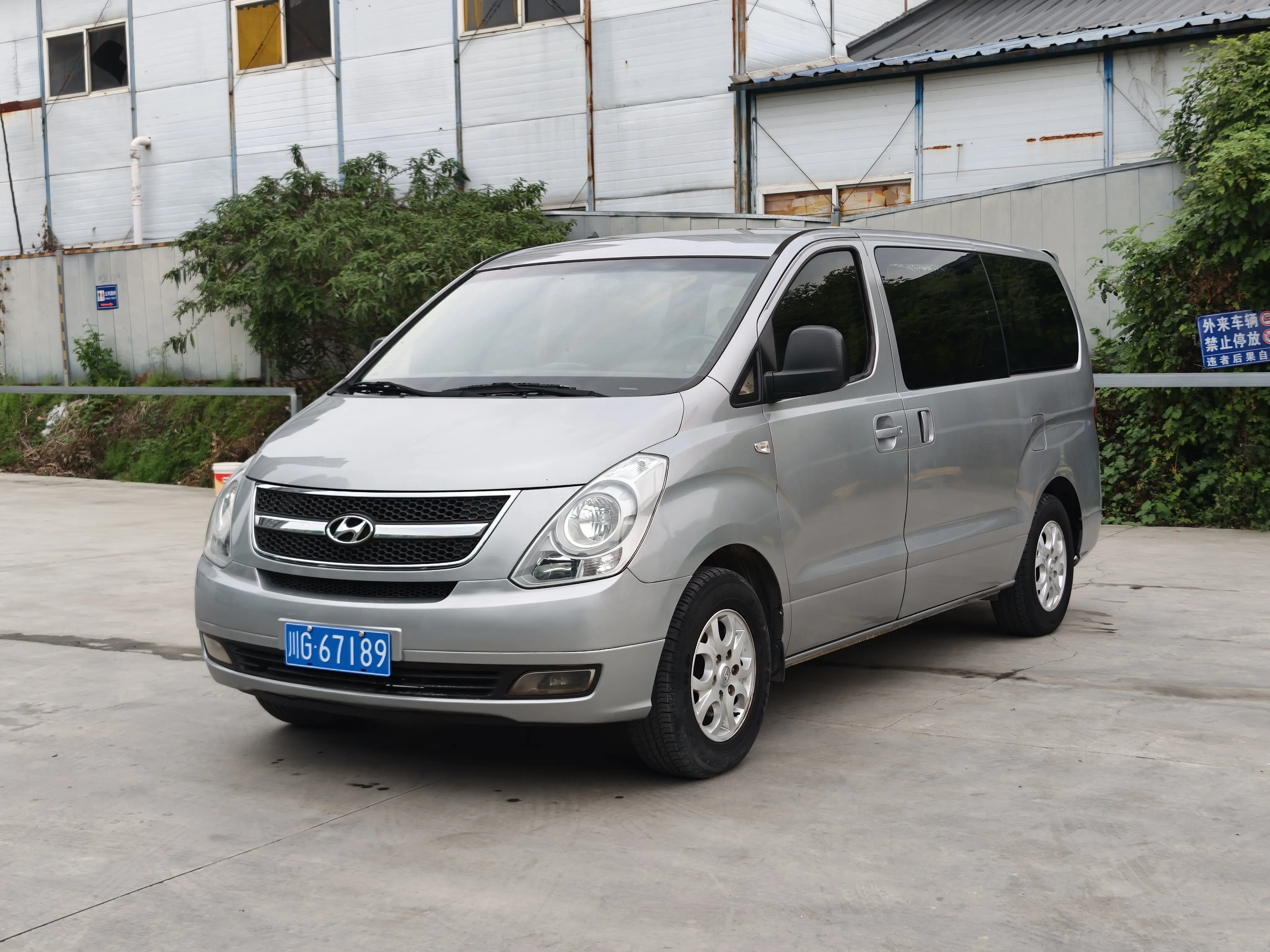 Hyundai H-1 Huiyi
