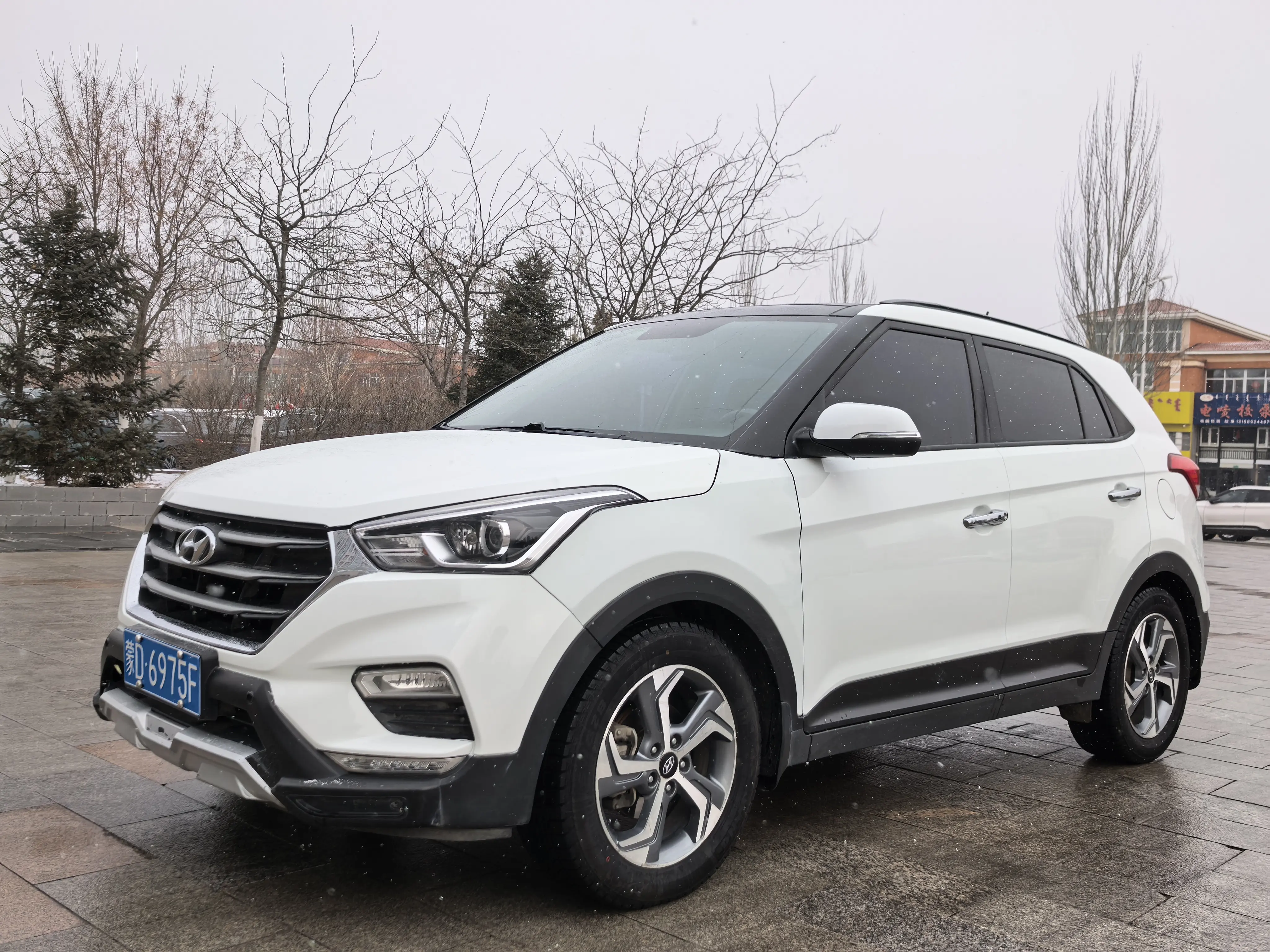 Hyundai ix25