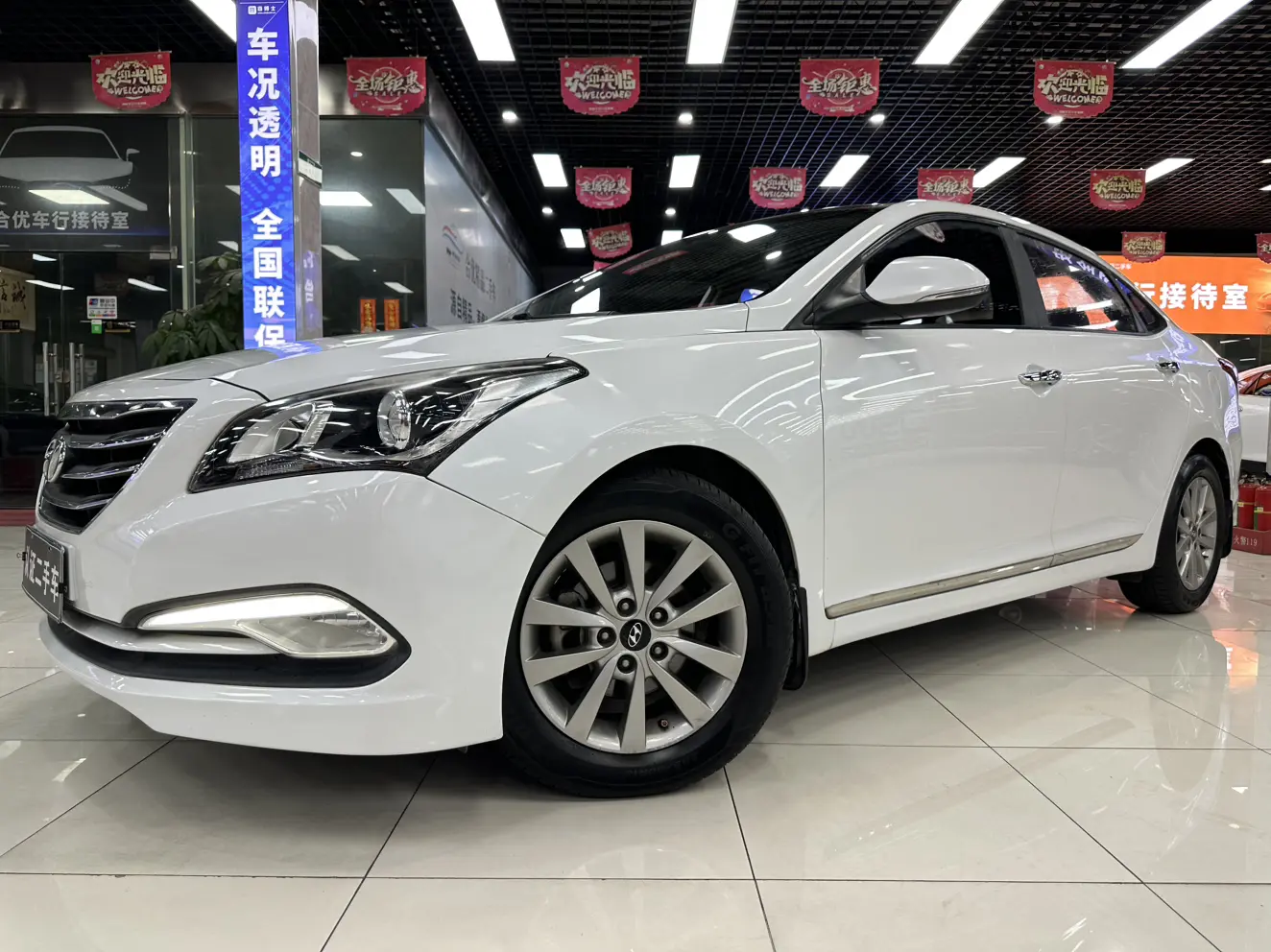 Hyundai Famous pictures