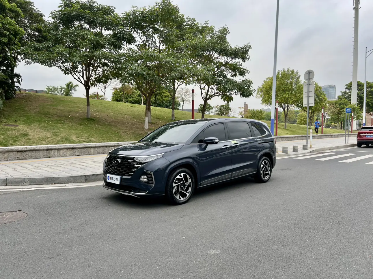 Hyundai Kustu