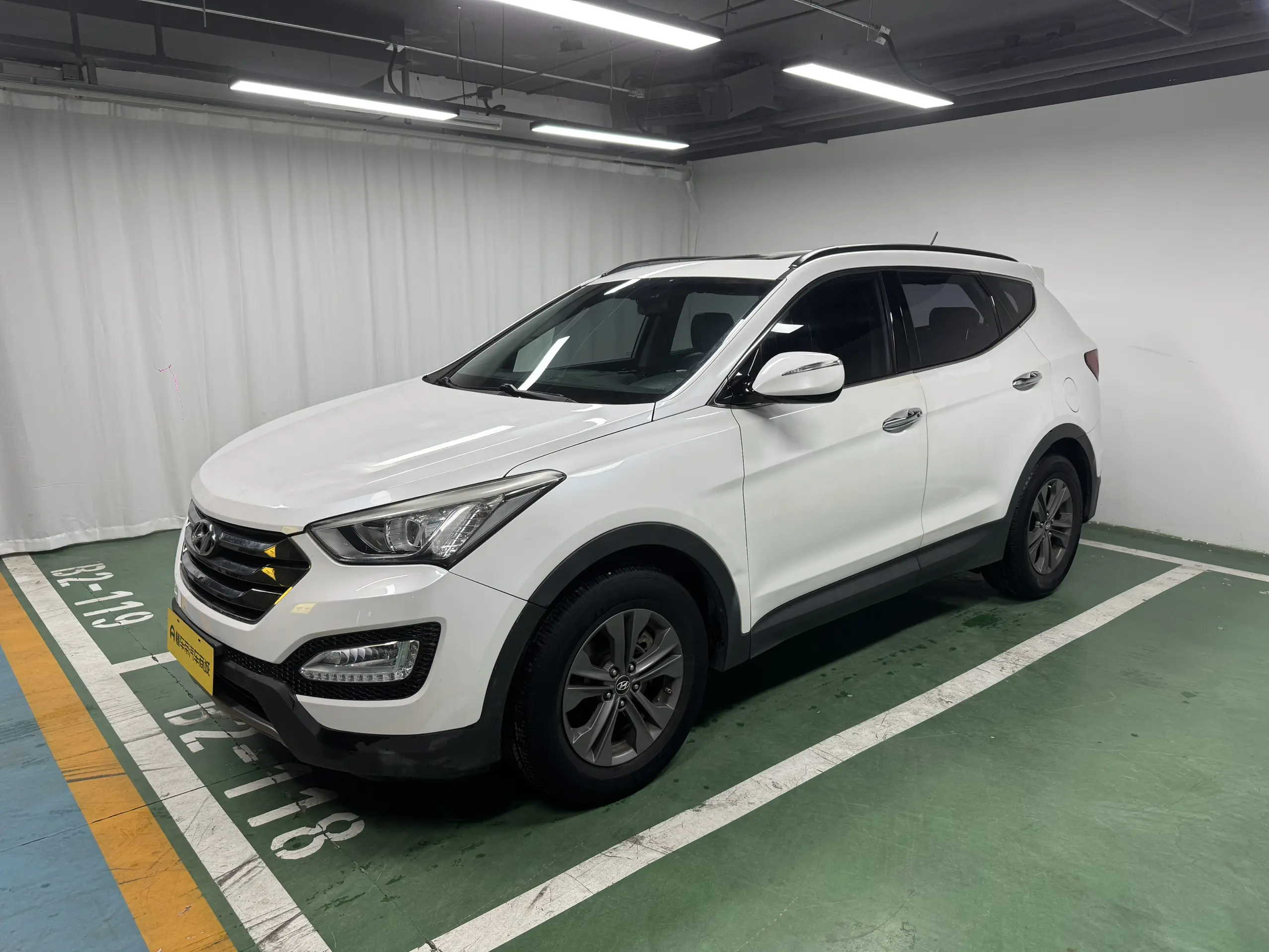 Hyundai Shengda