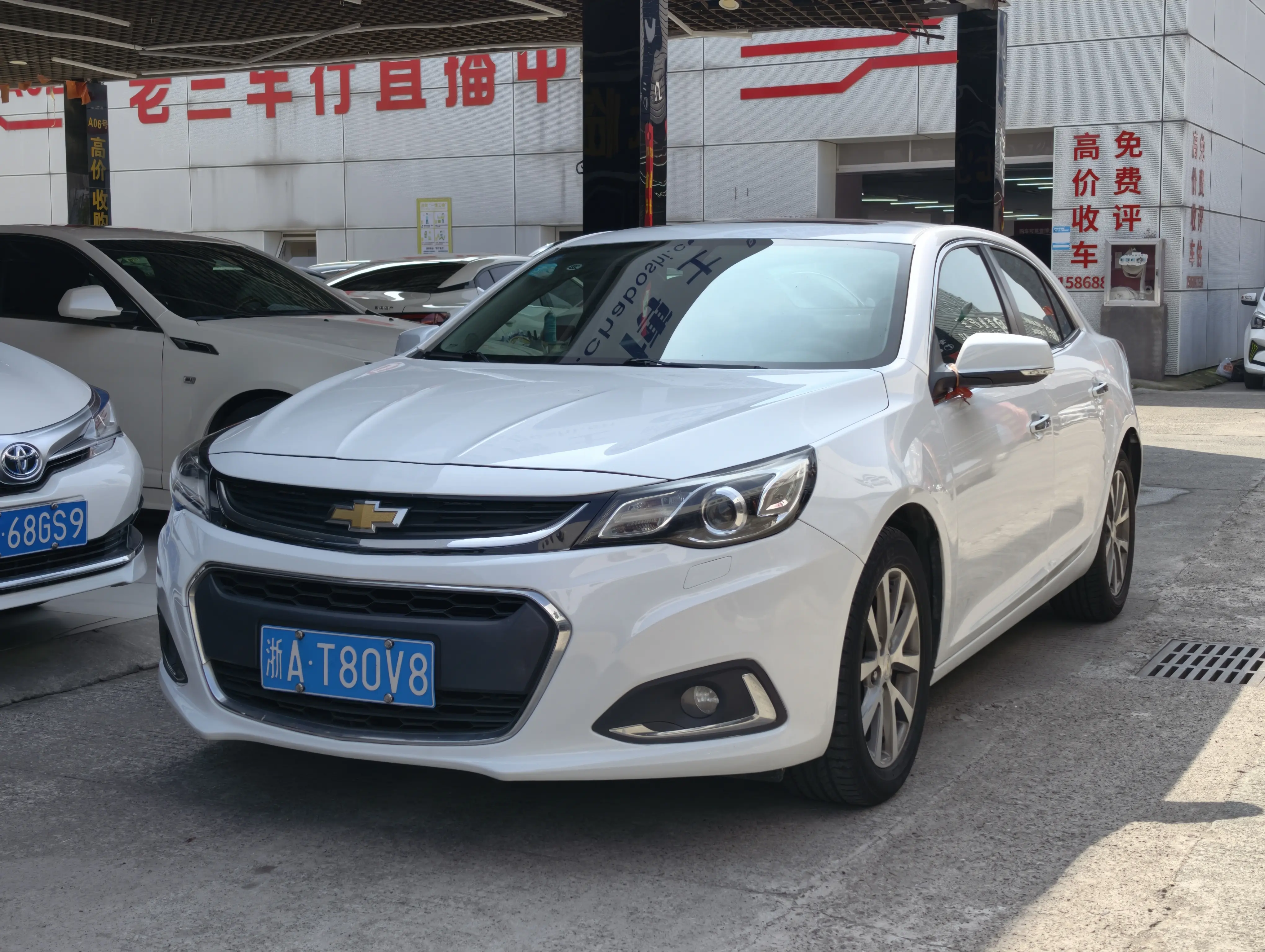 Chevrolet Malibu