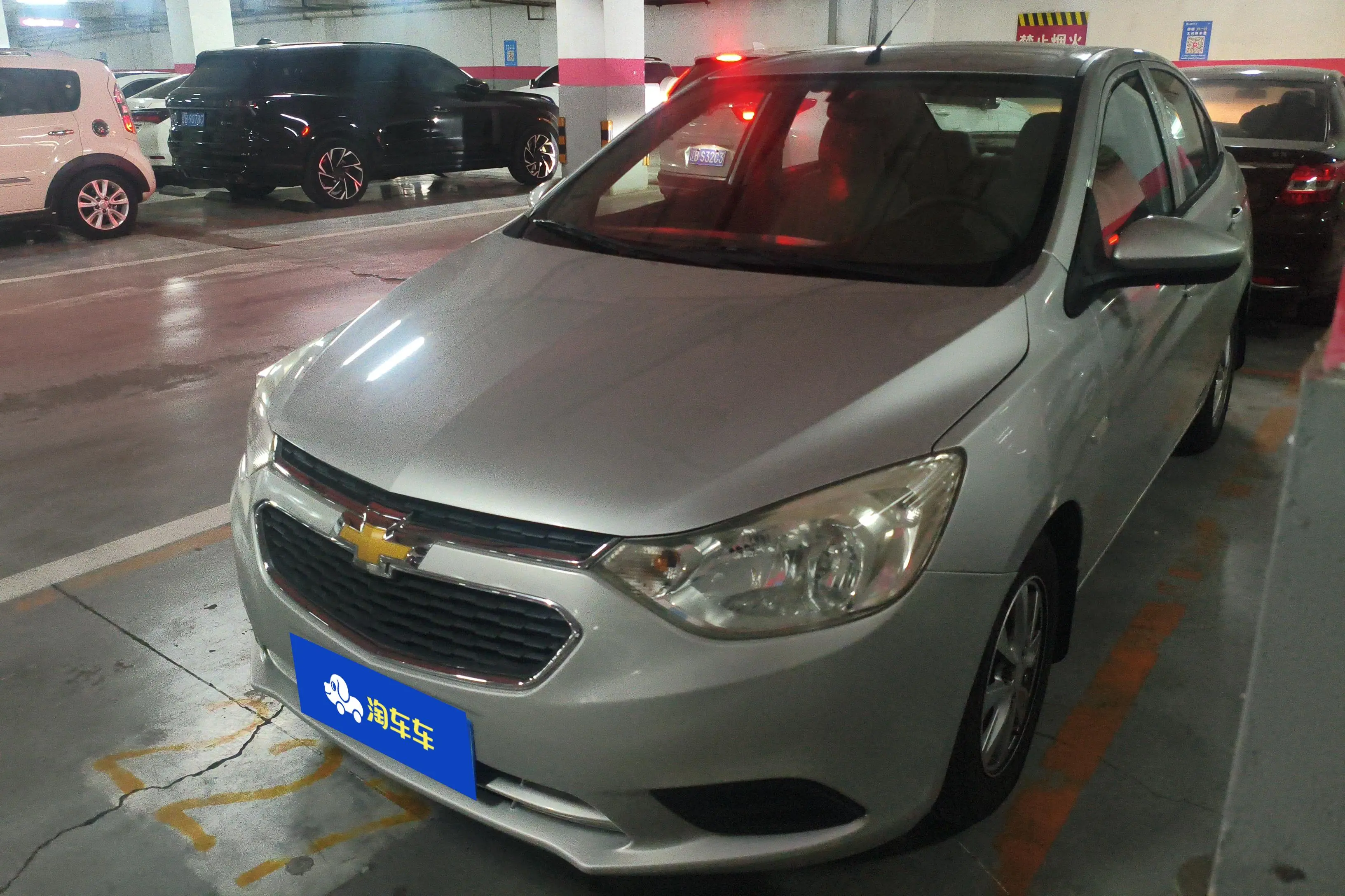 Chevrolet Sail