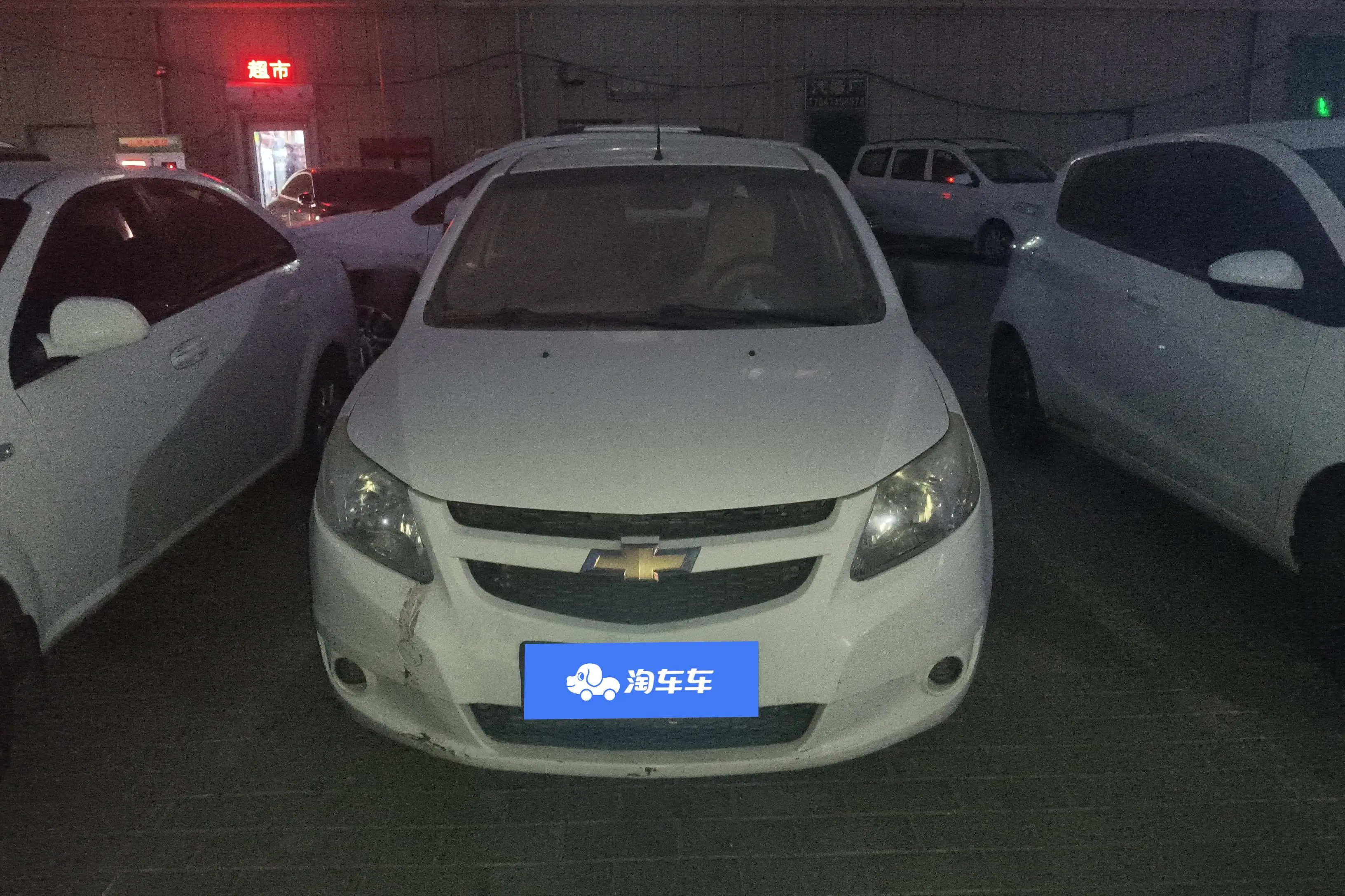 Chevrolet Sail  из Китая