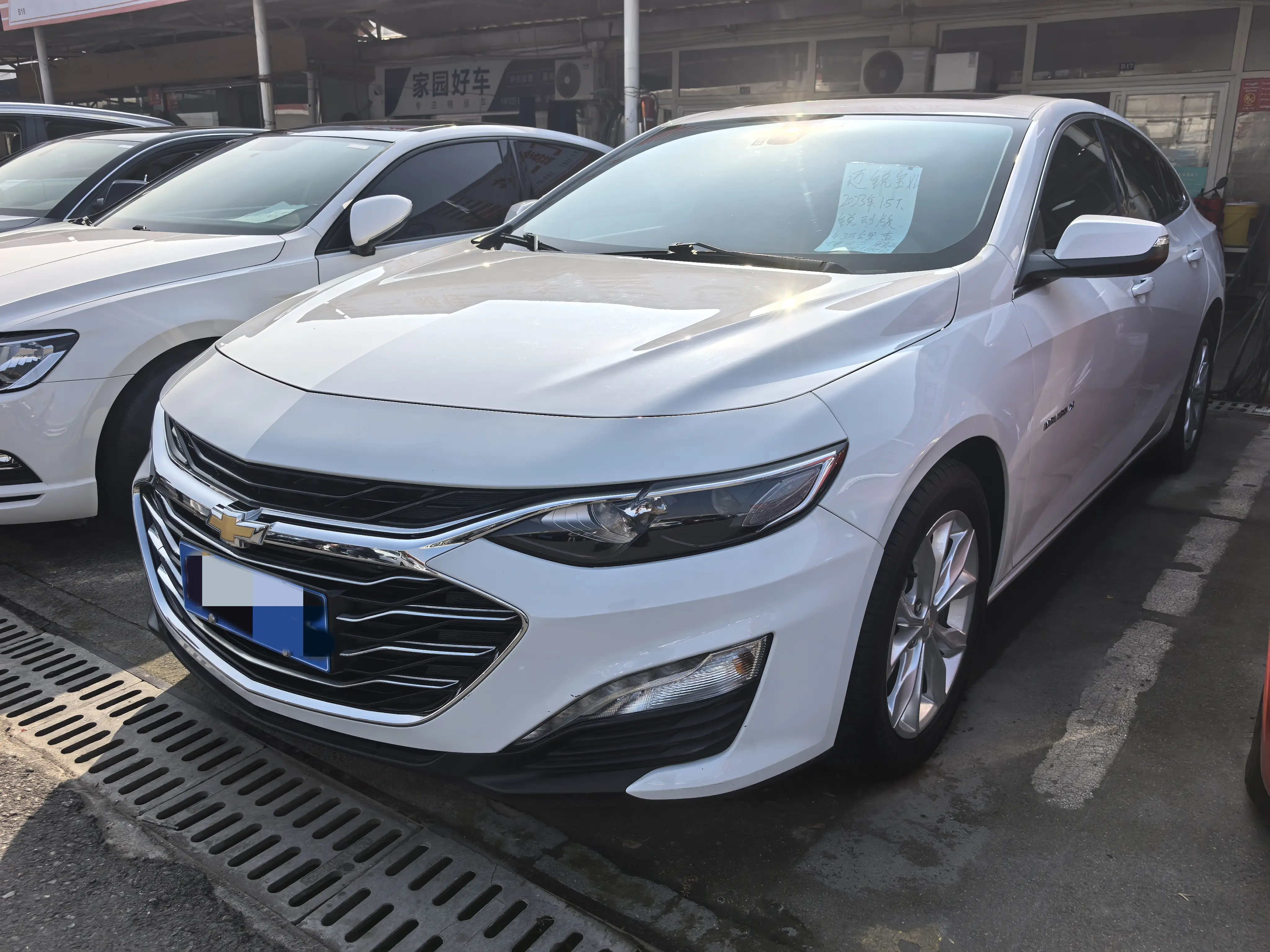 Chevrolet Malibu XL