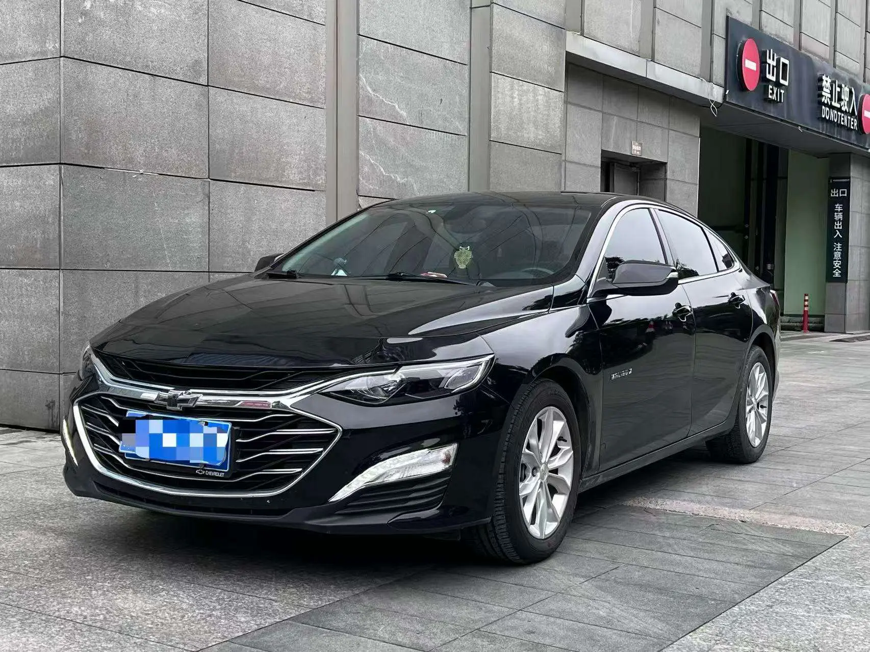 Chevrolet Malibu XL